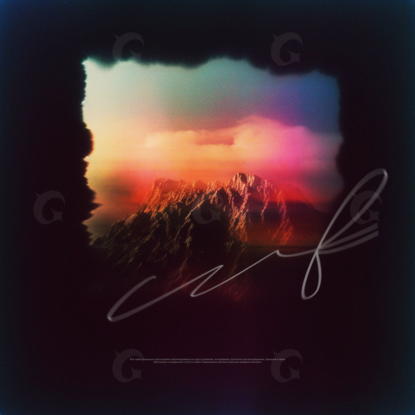 Twilight mountain range