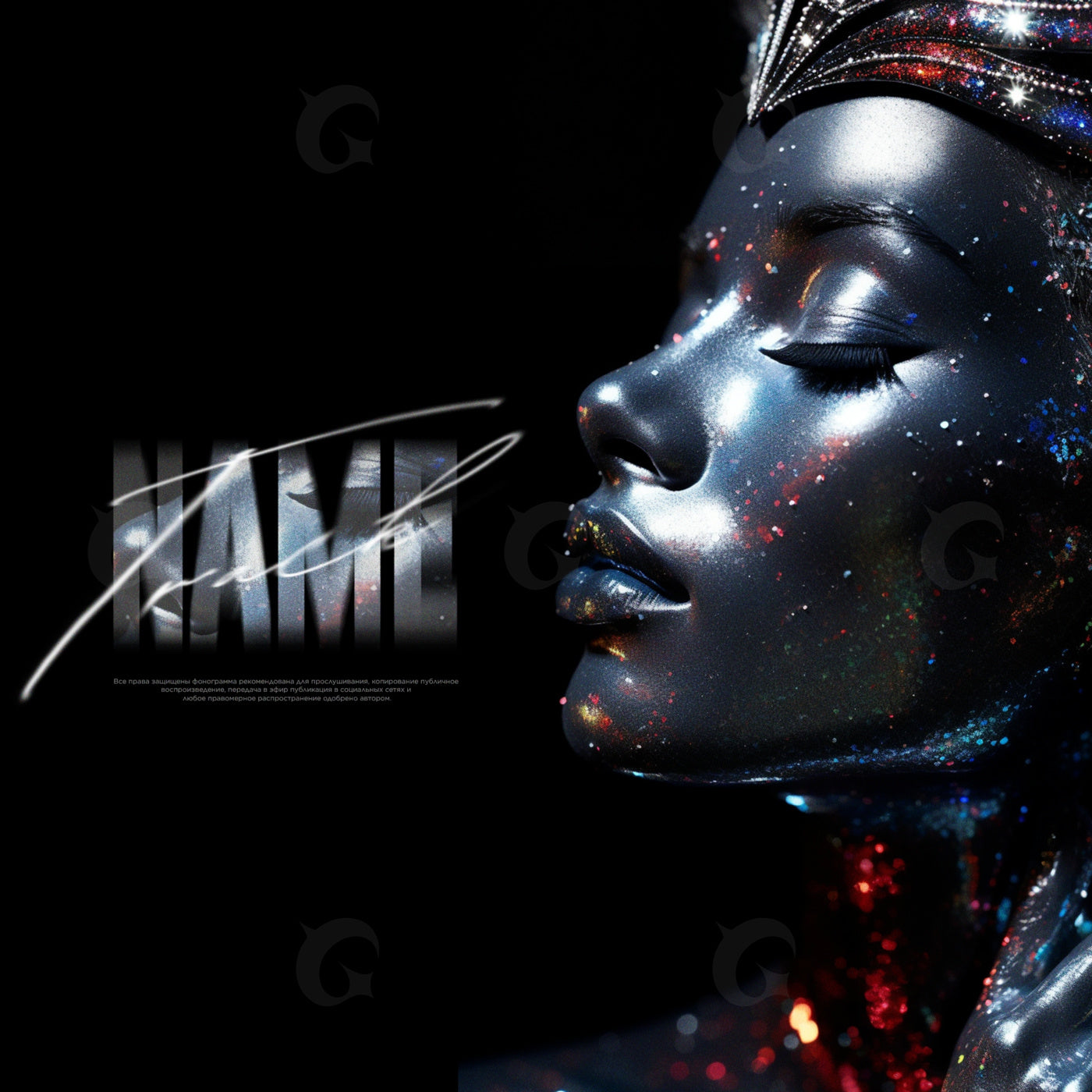 Galactic face with sparkle