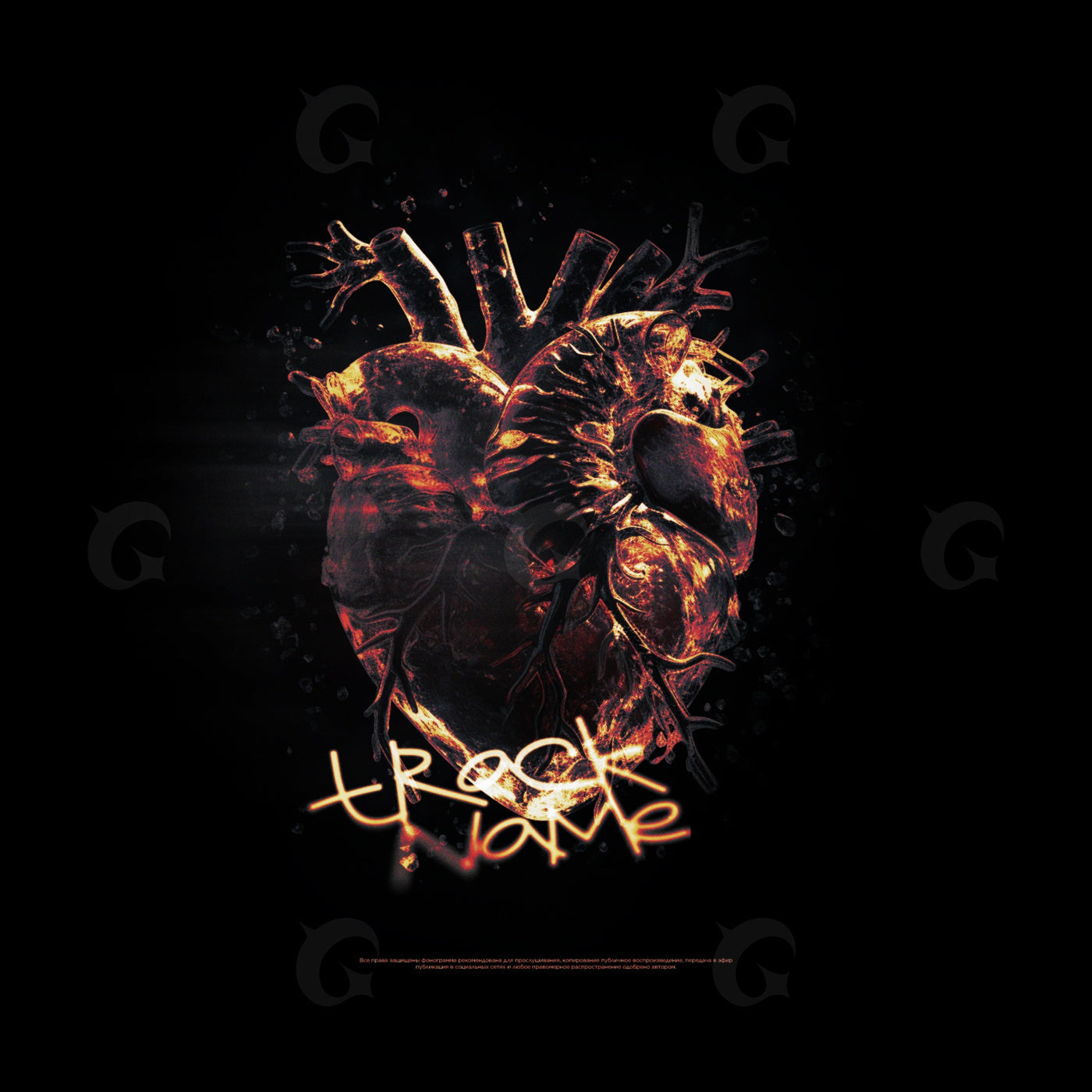 Burning heart anatomy