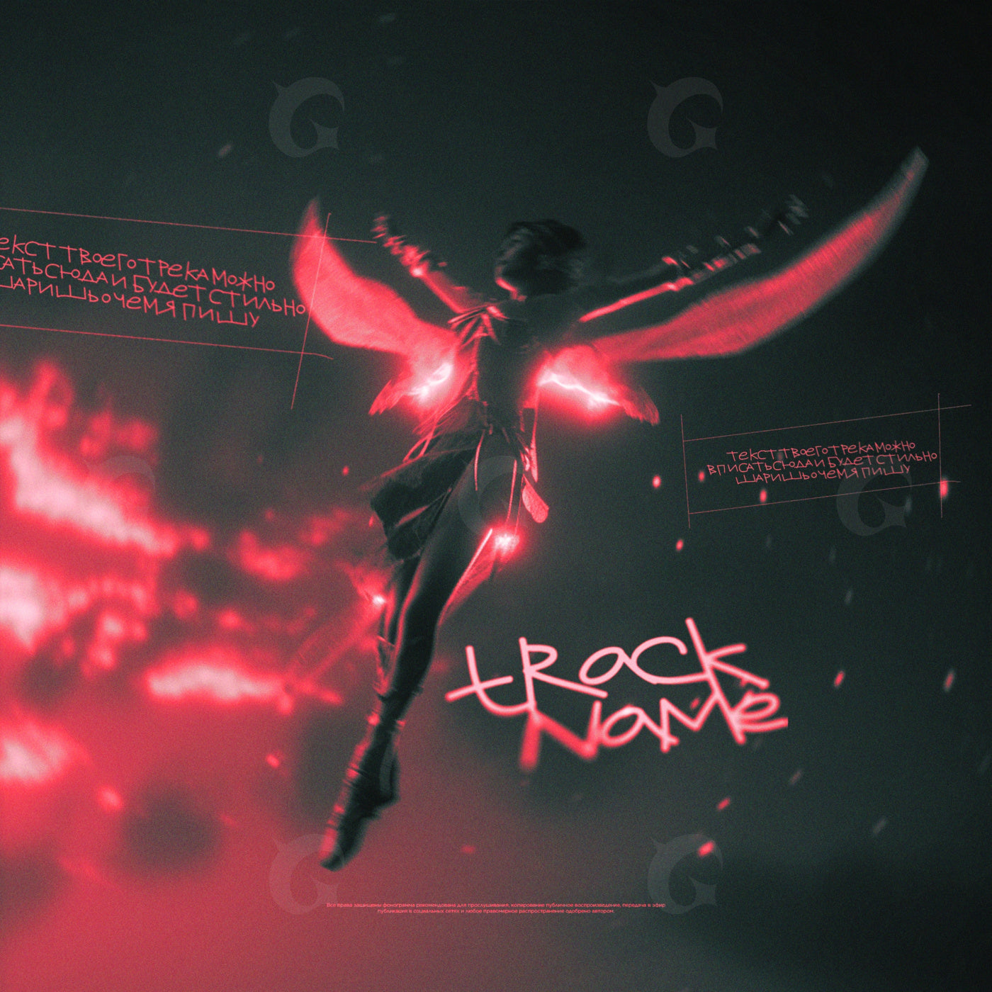 Neon angel taking flight