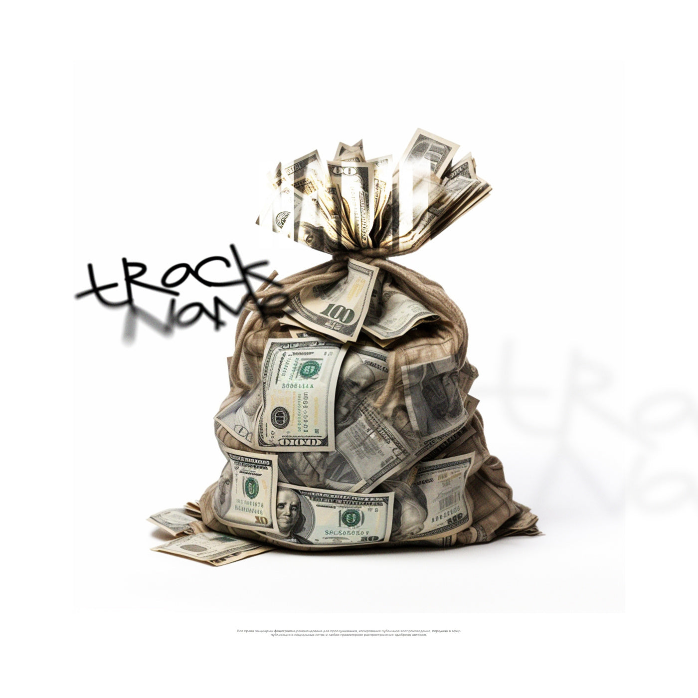 Bag of bills