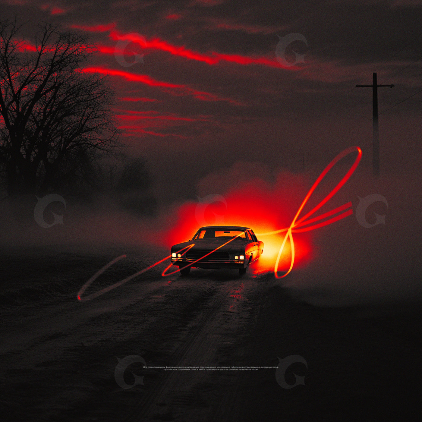 Midnight road chase