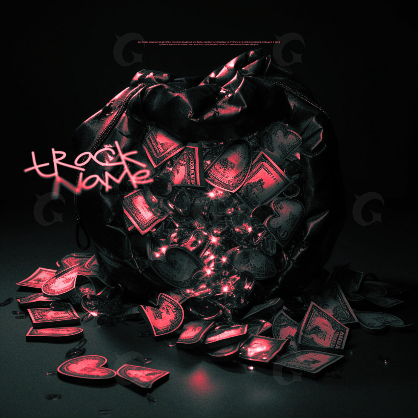 Bag of shattered hearts