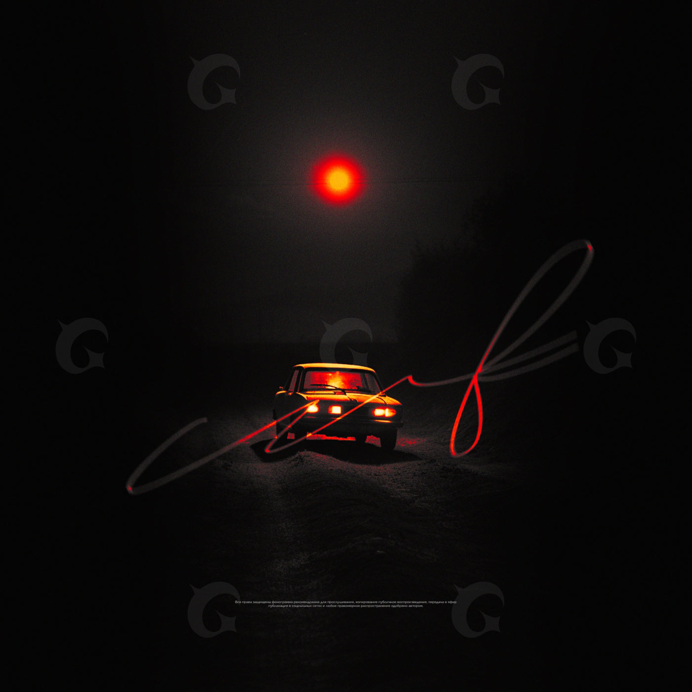 Midnight car under moon