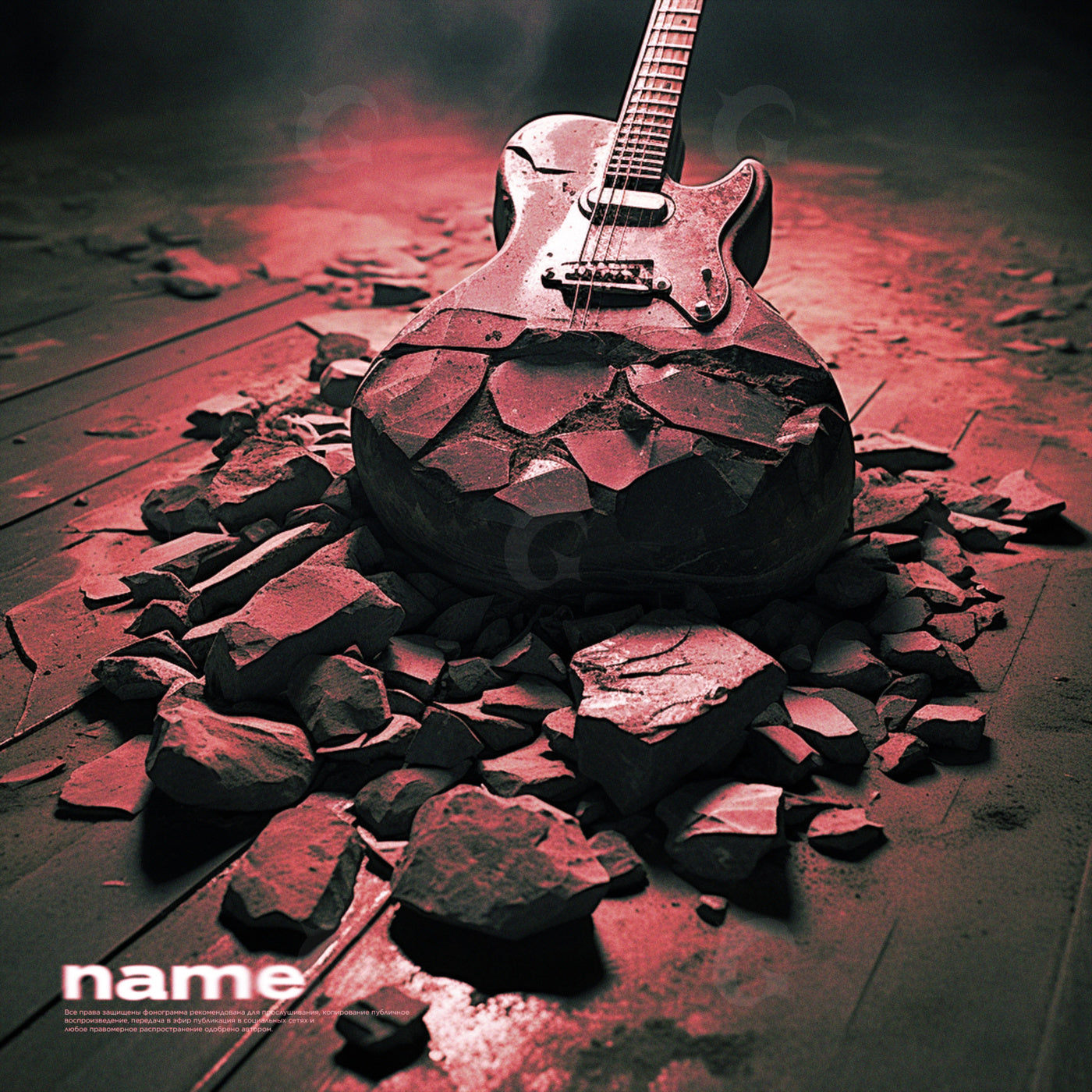Shattered guitar remains