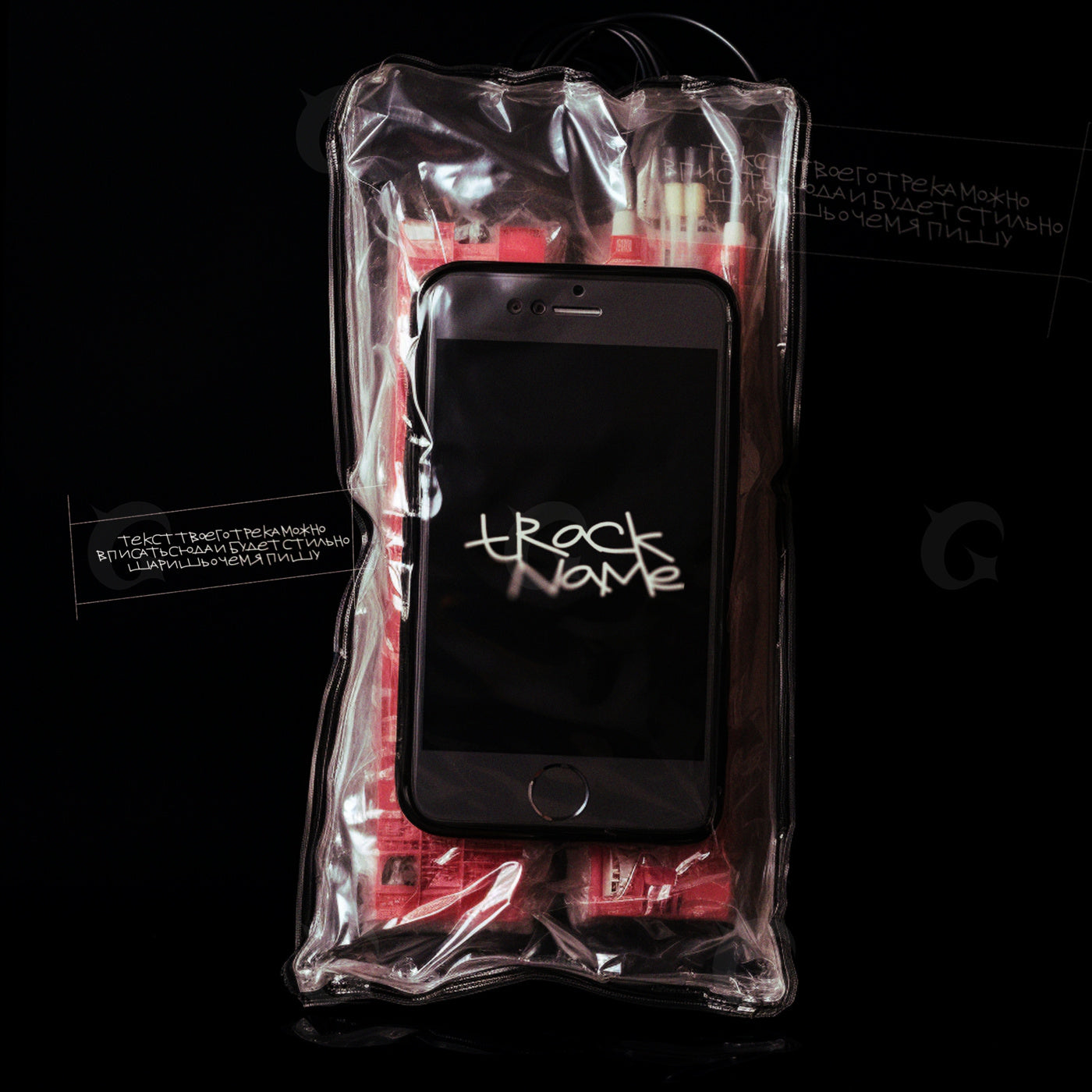 Phone packed with accessories