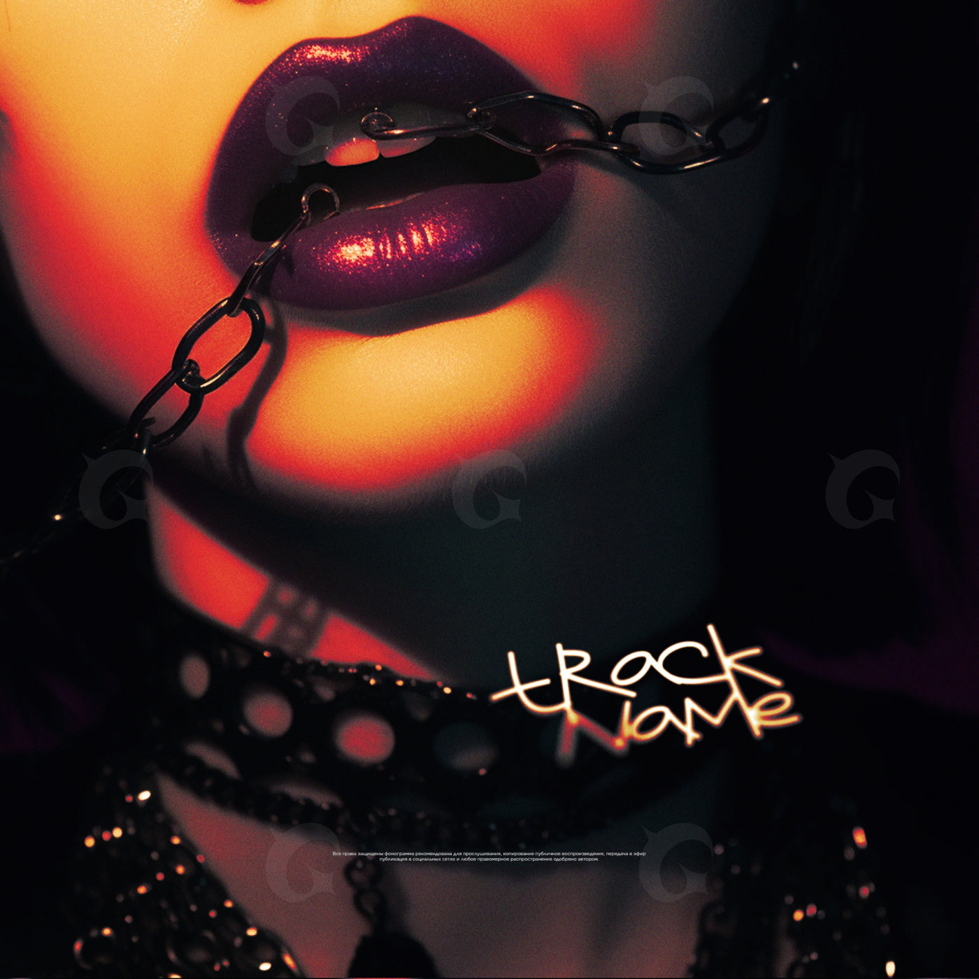 Chain between lips