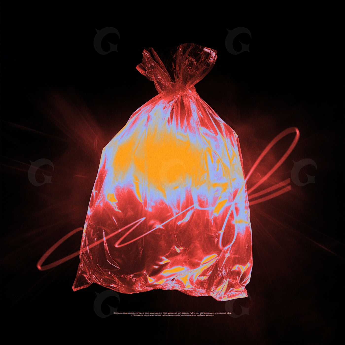 Glowing plastic bag