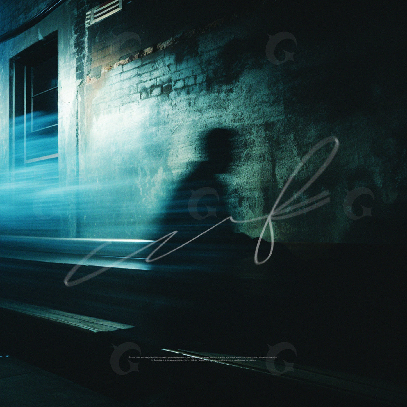 Shadow passing bench