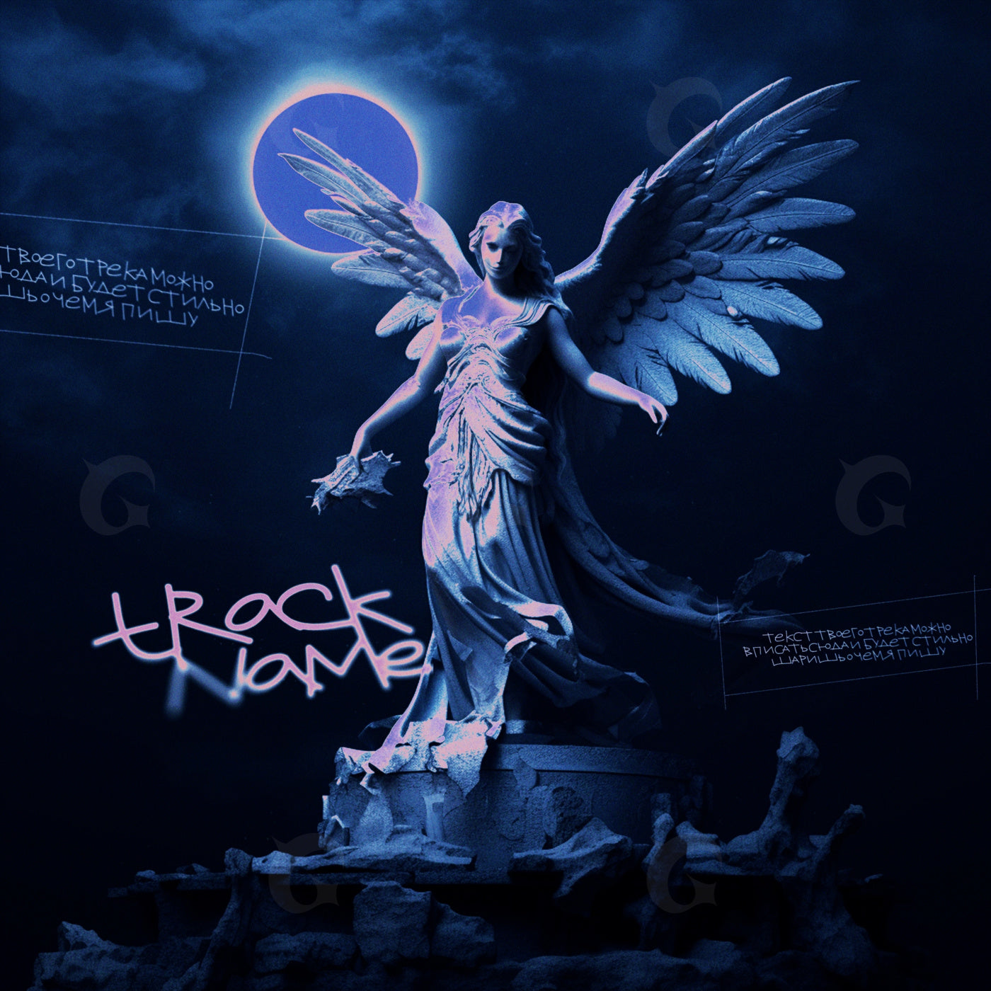 Moonlit angel statue