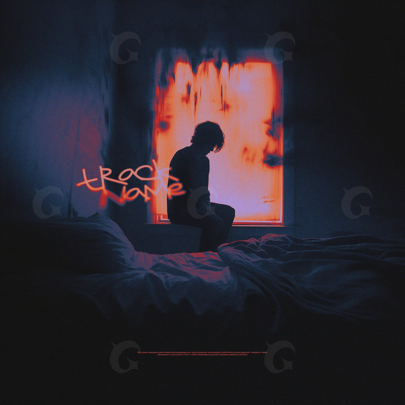 Silhouette at window