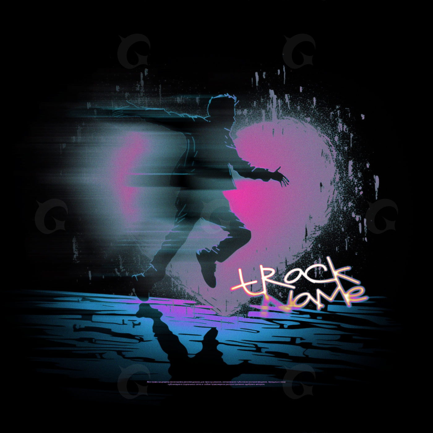 Midnight dance leap