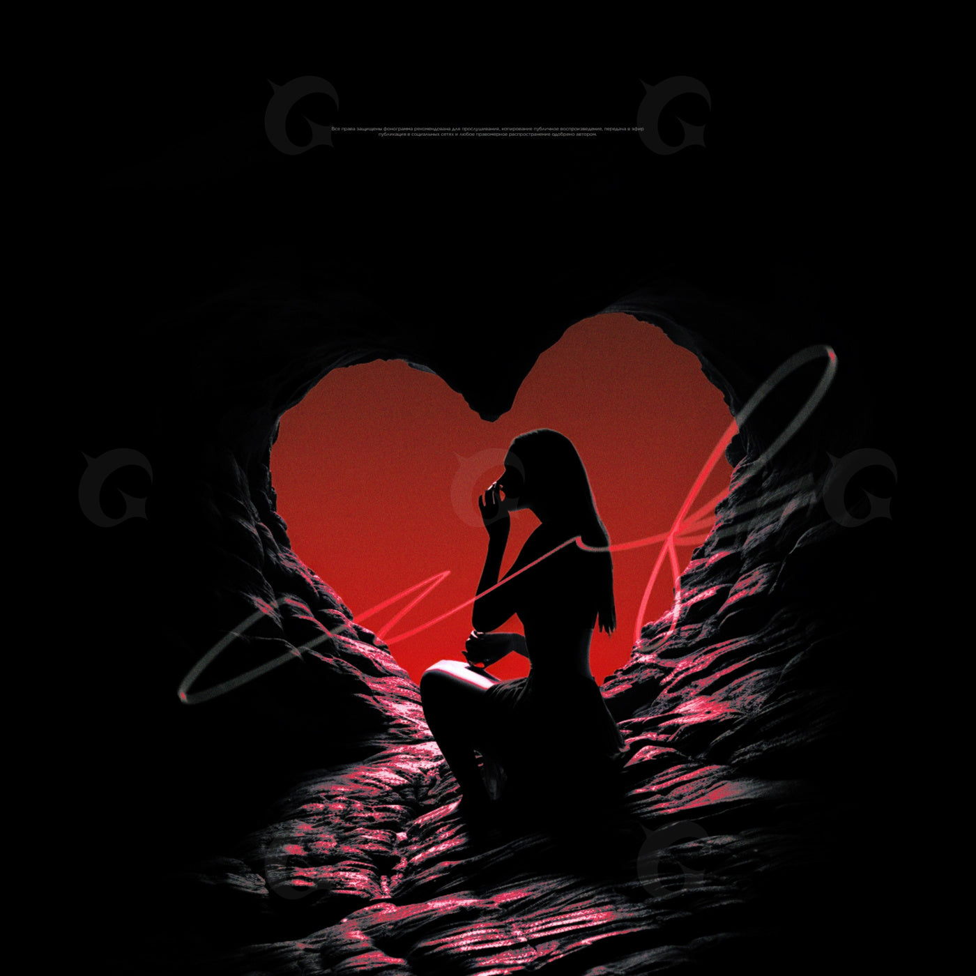 Silhouette inside heart