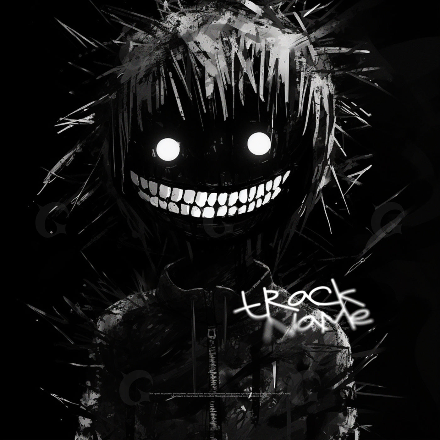 Smile behind mask