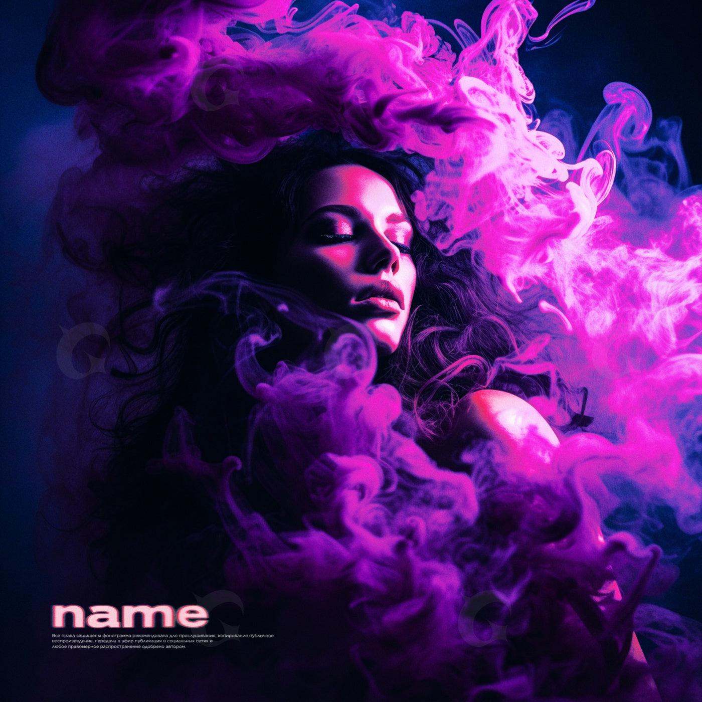 Dreaming in smoke
