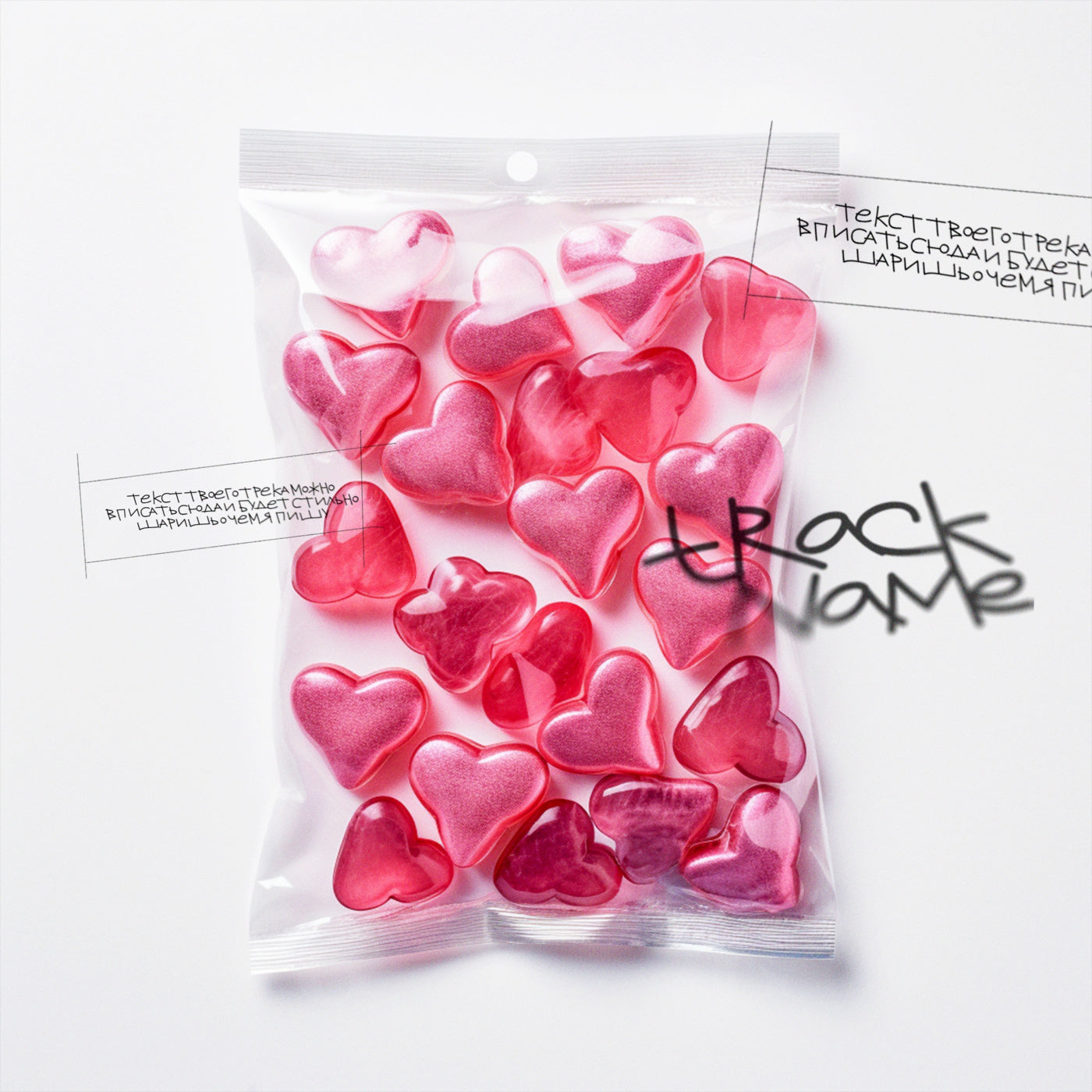 Bag of heart charms