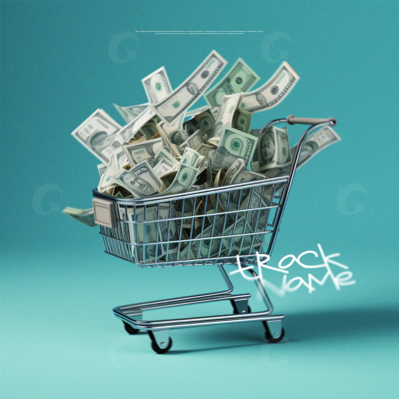 Cart overflowing withcash