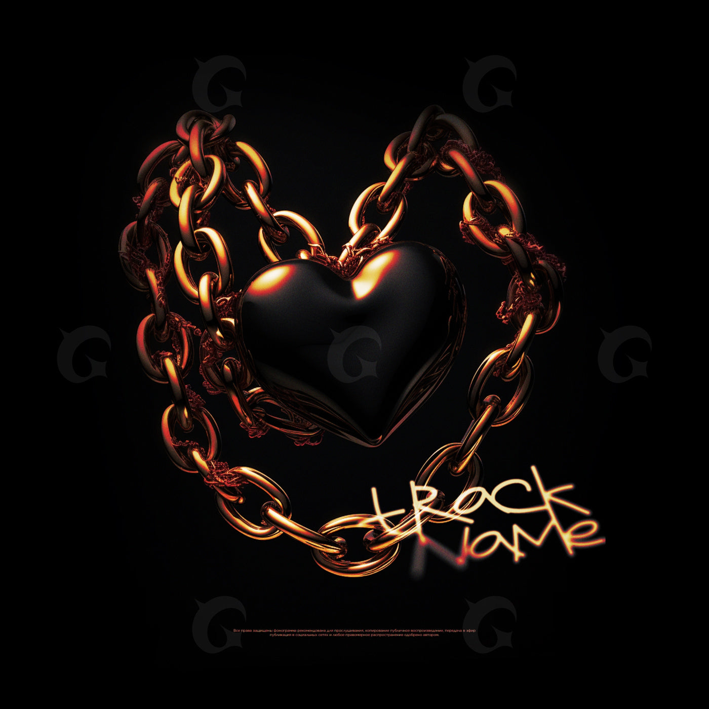 Heart locked chain