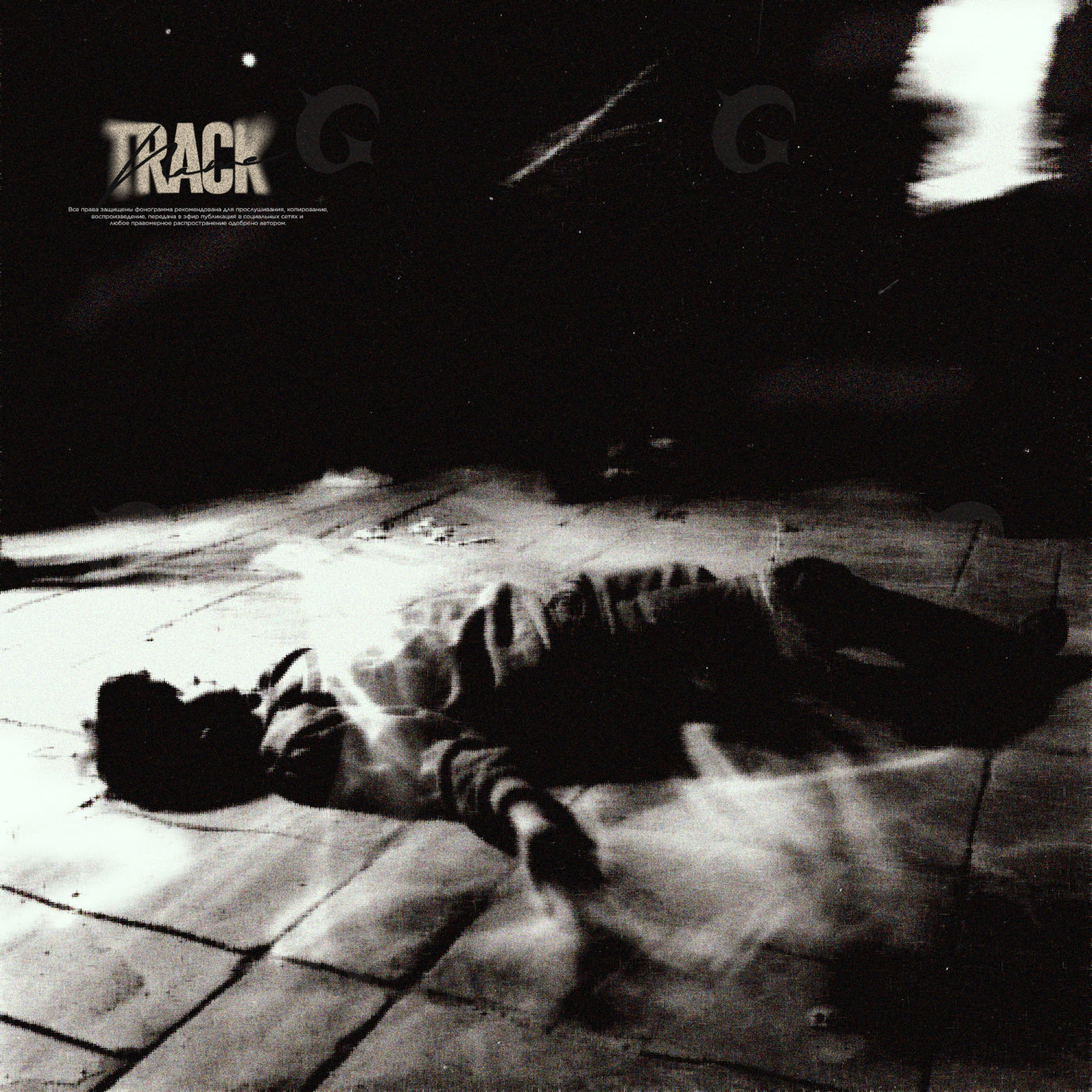 Man lying on floor
