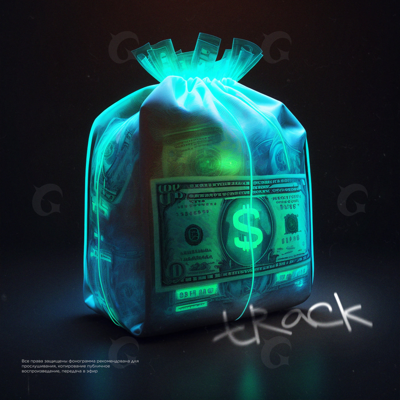 Glowing money bag