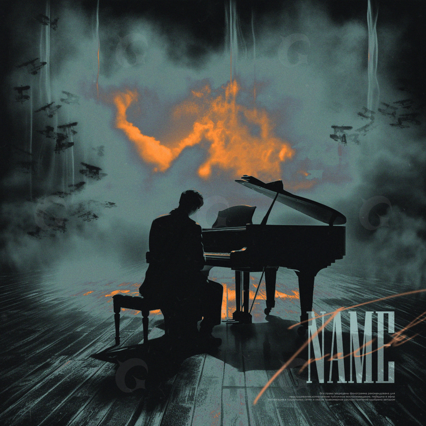 Piano in burningsky