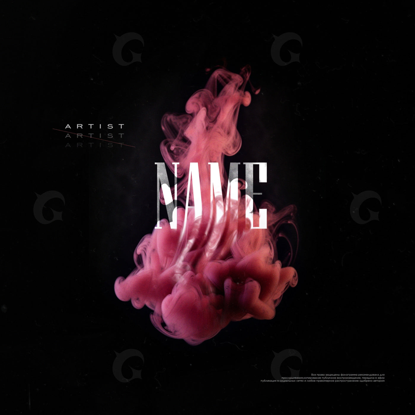 Rising ink cloud