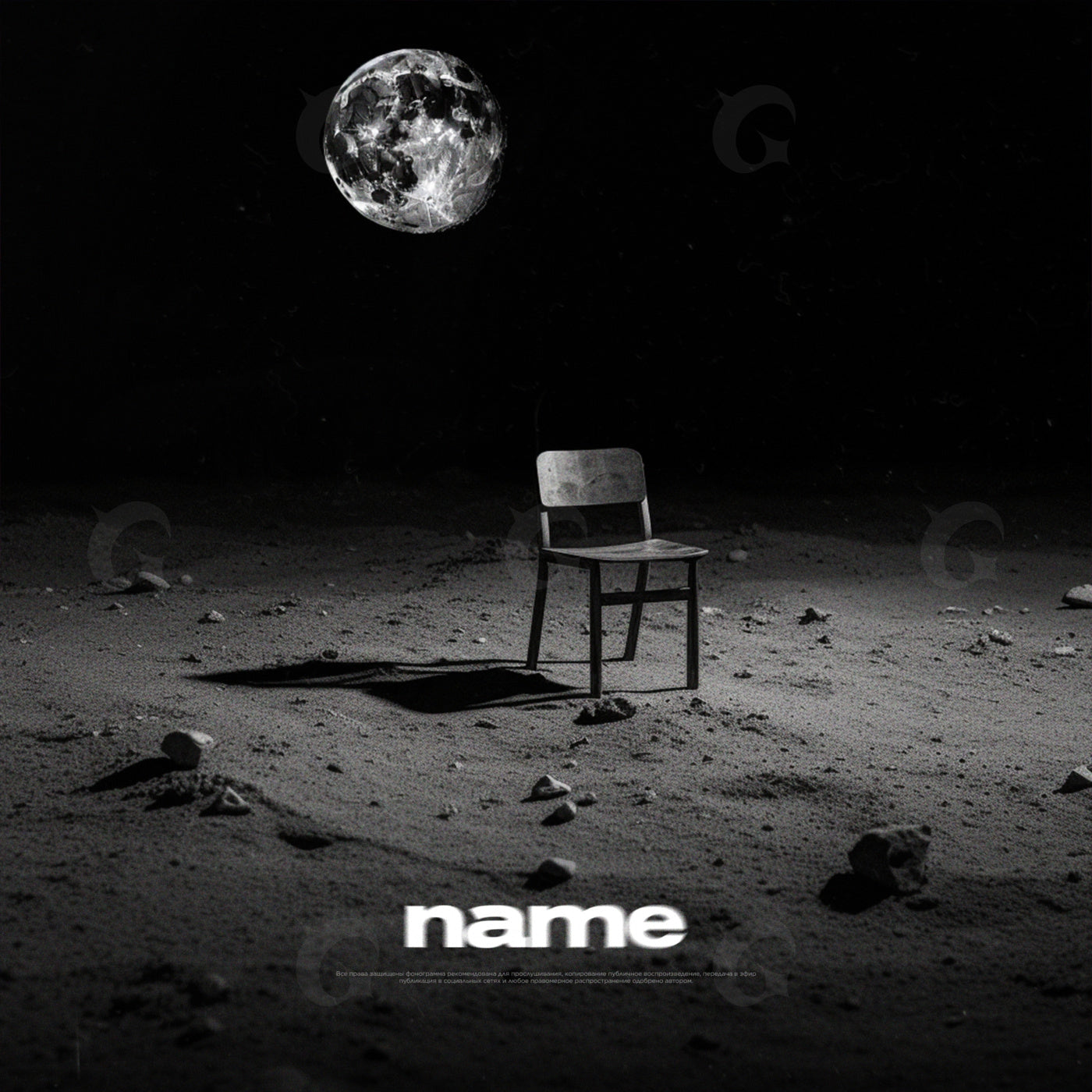 Chair under moon