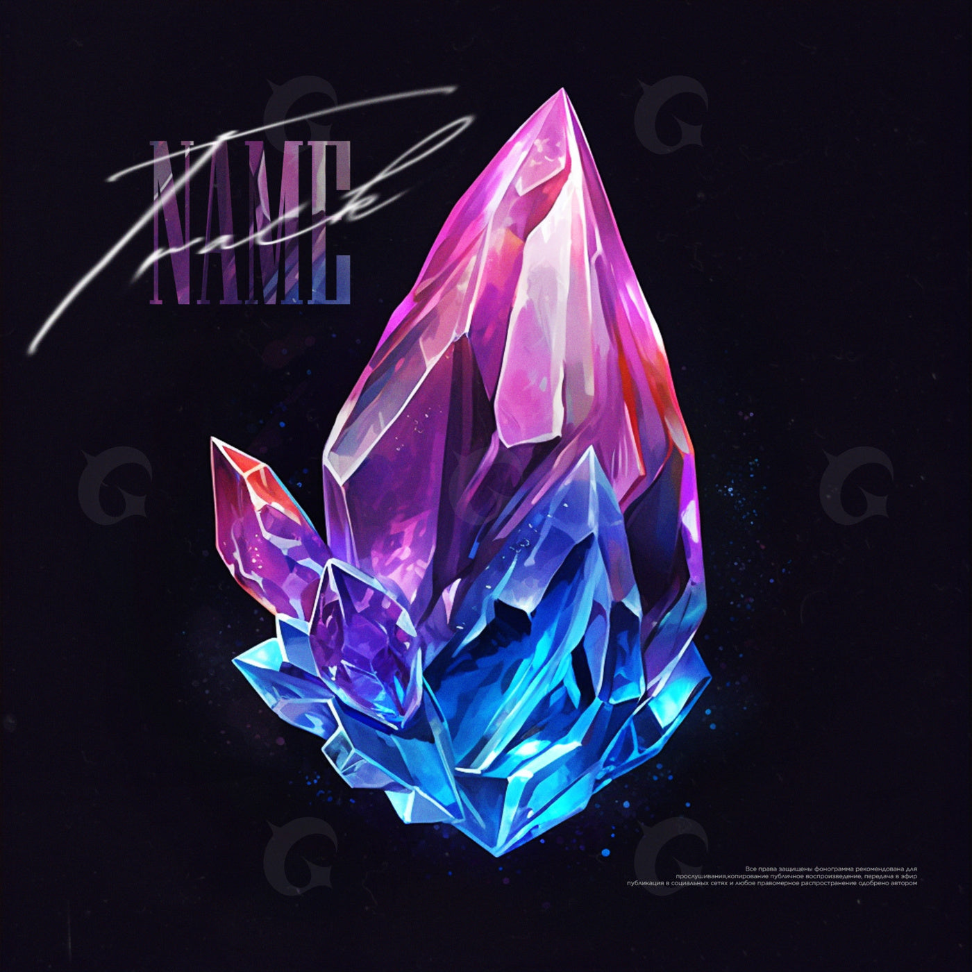 Radiant crystal cluster