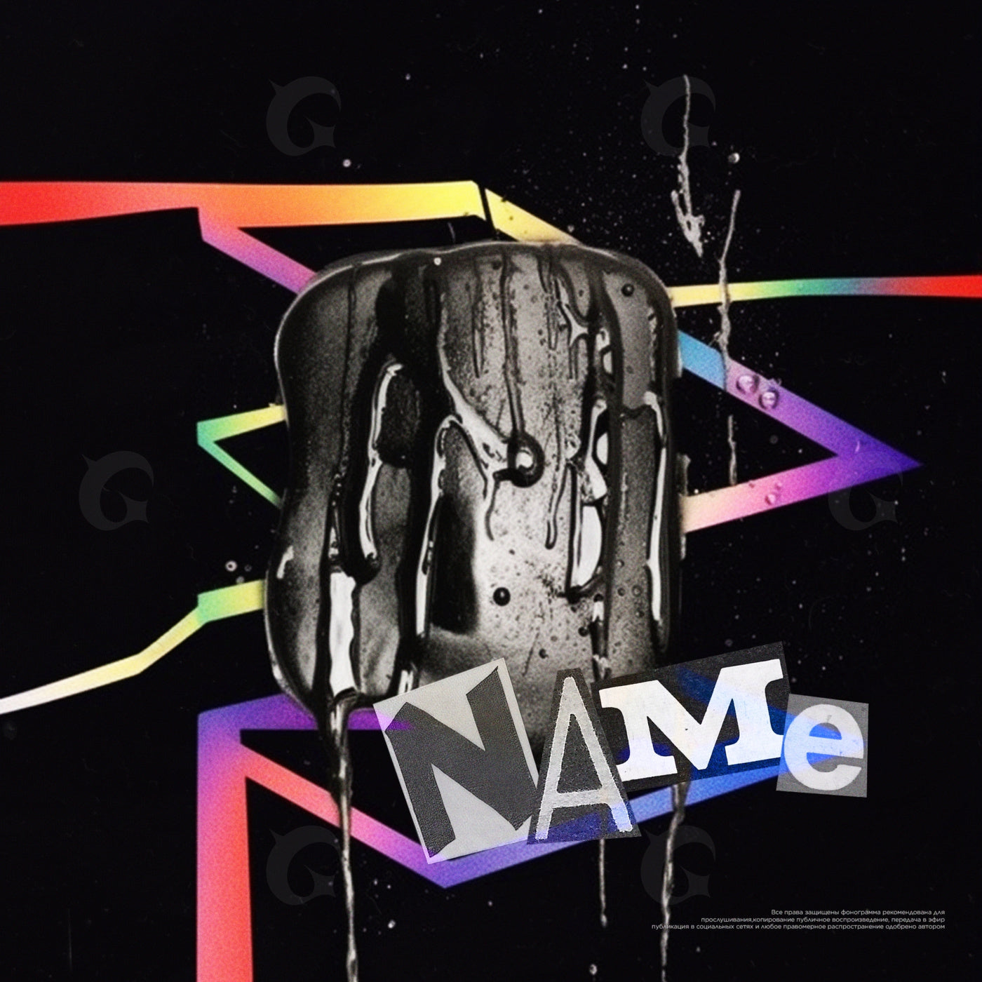 Dripping neon emblem