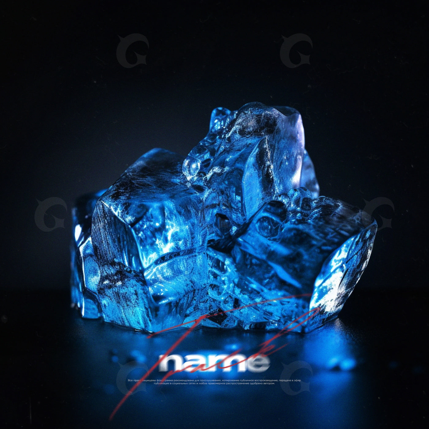 Glowing ice cluster