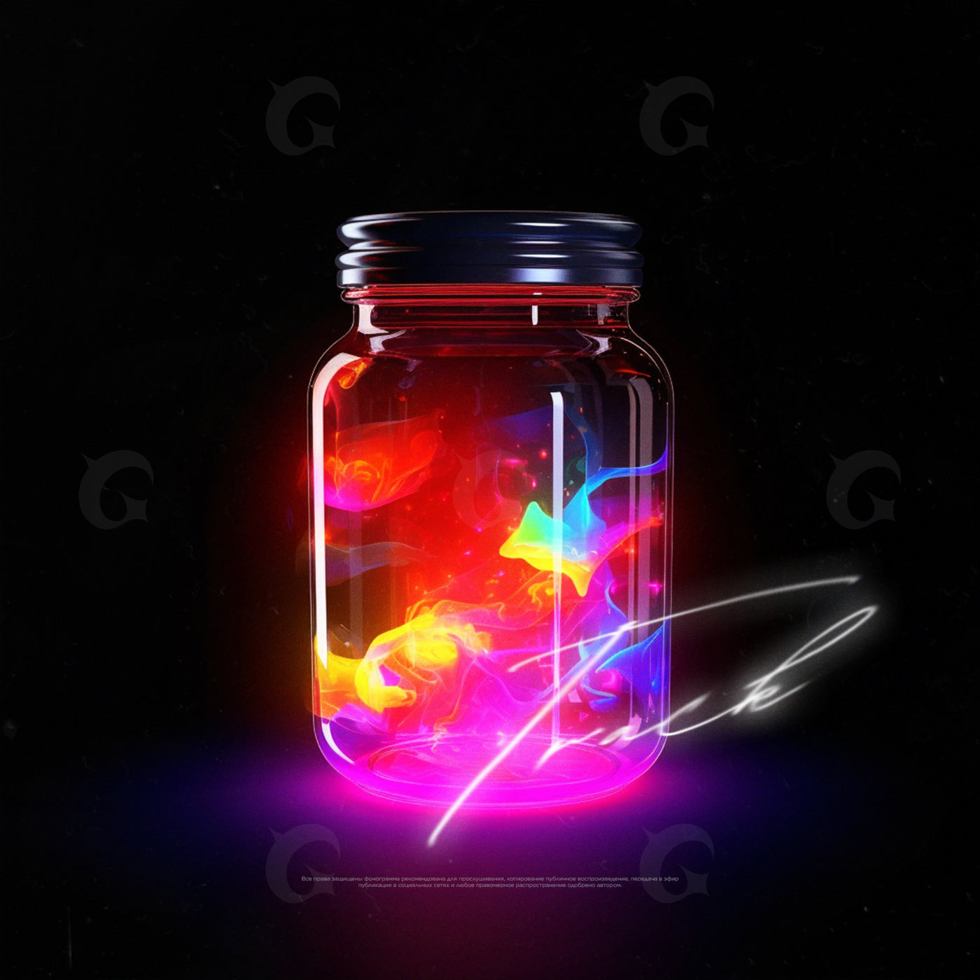 Jar of neon flames