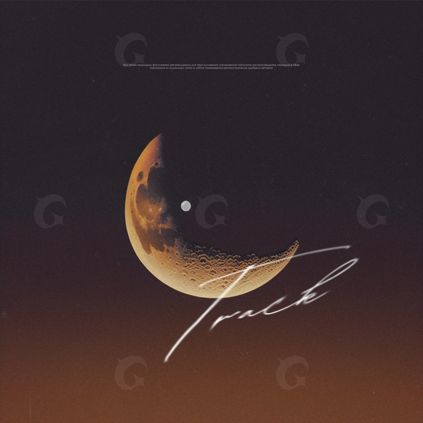 Crescent moon orbit