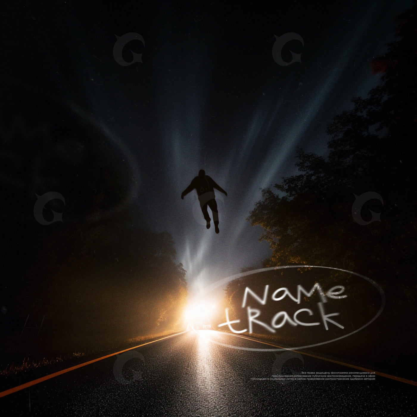 Midnight highway levitation