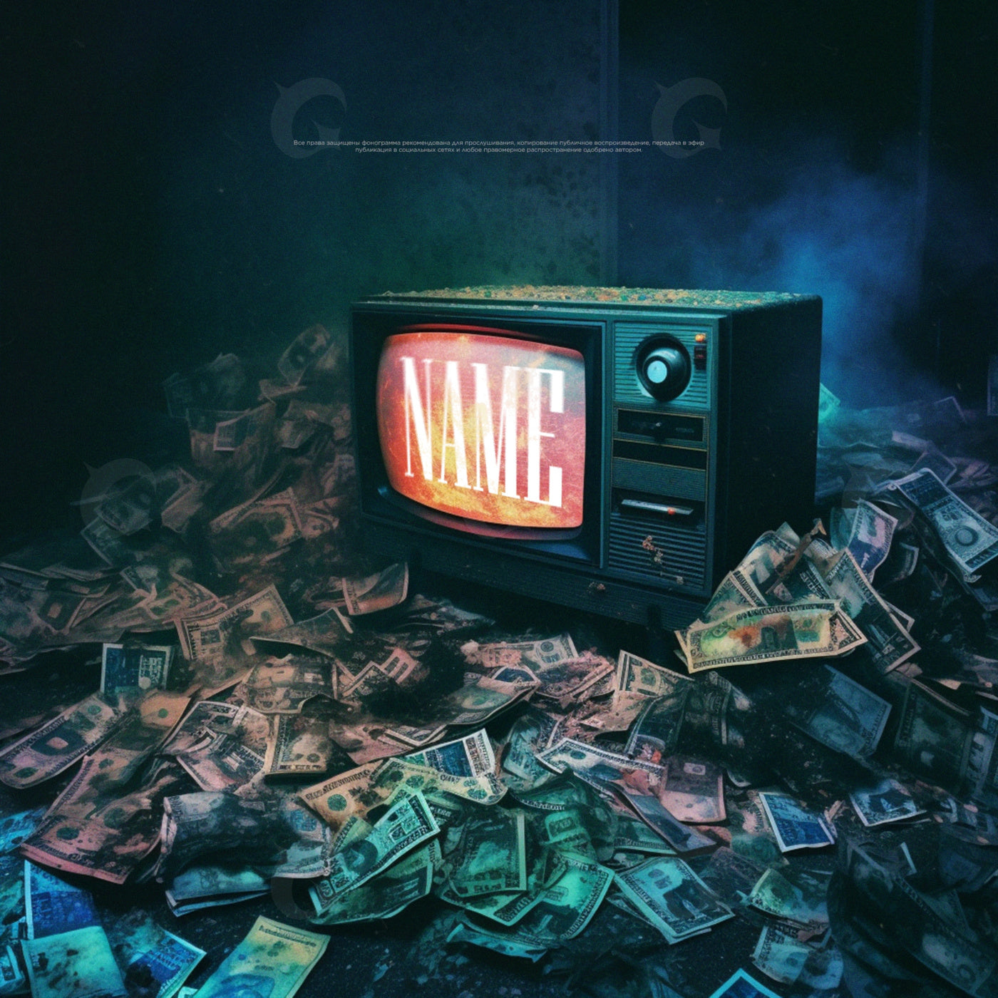 Television among bills