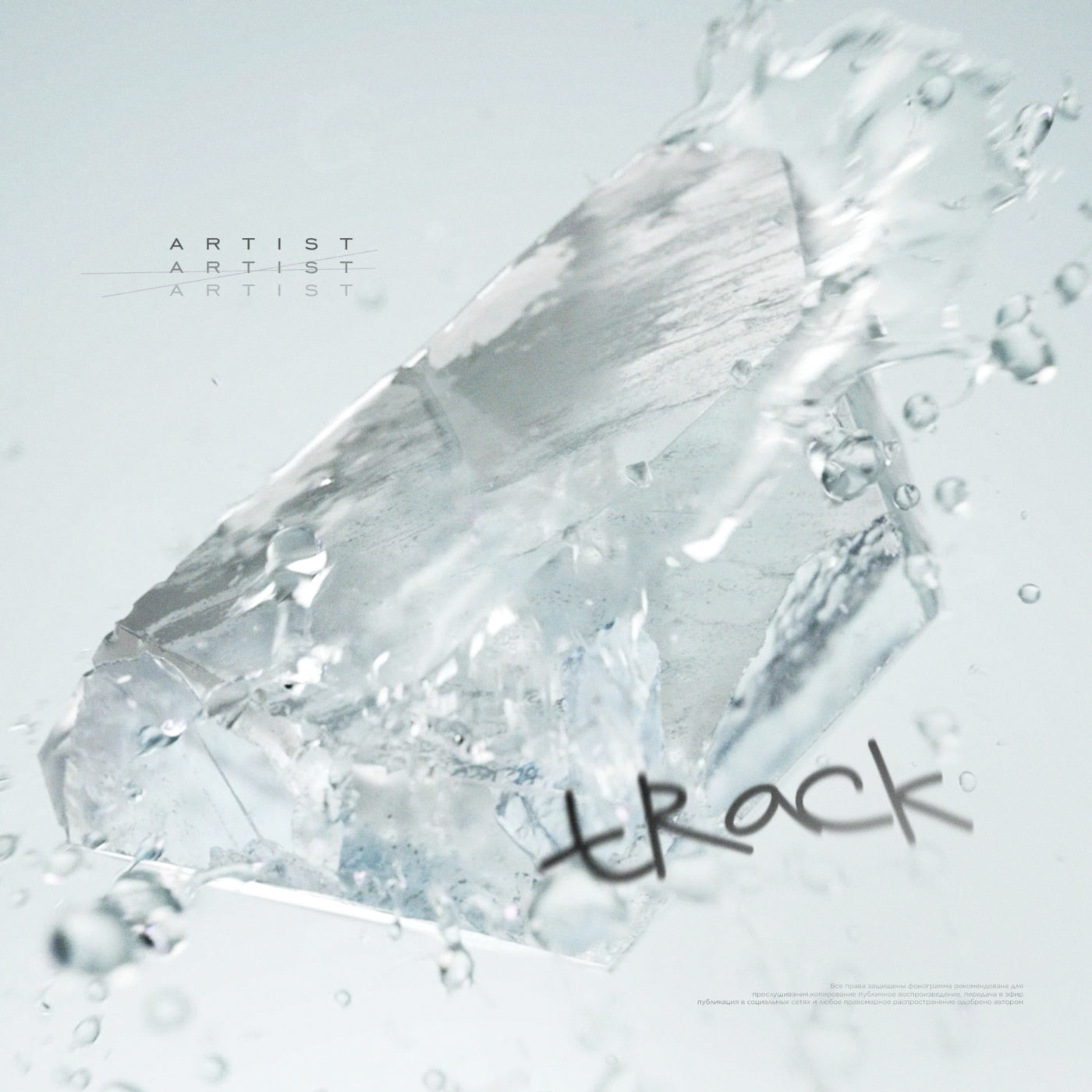 Shattered ice crystal