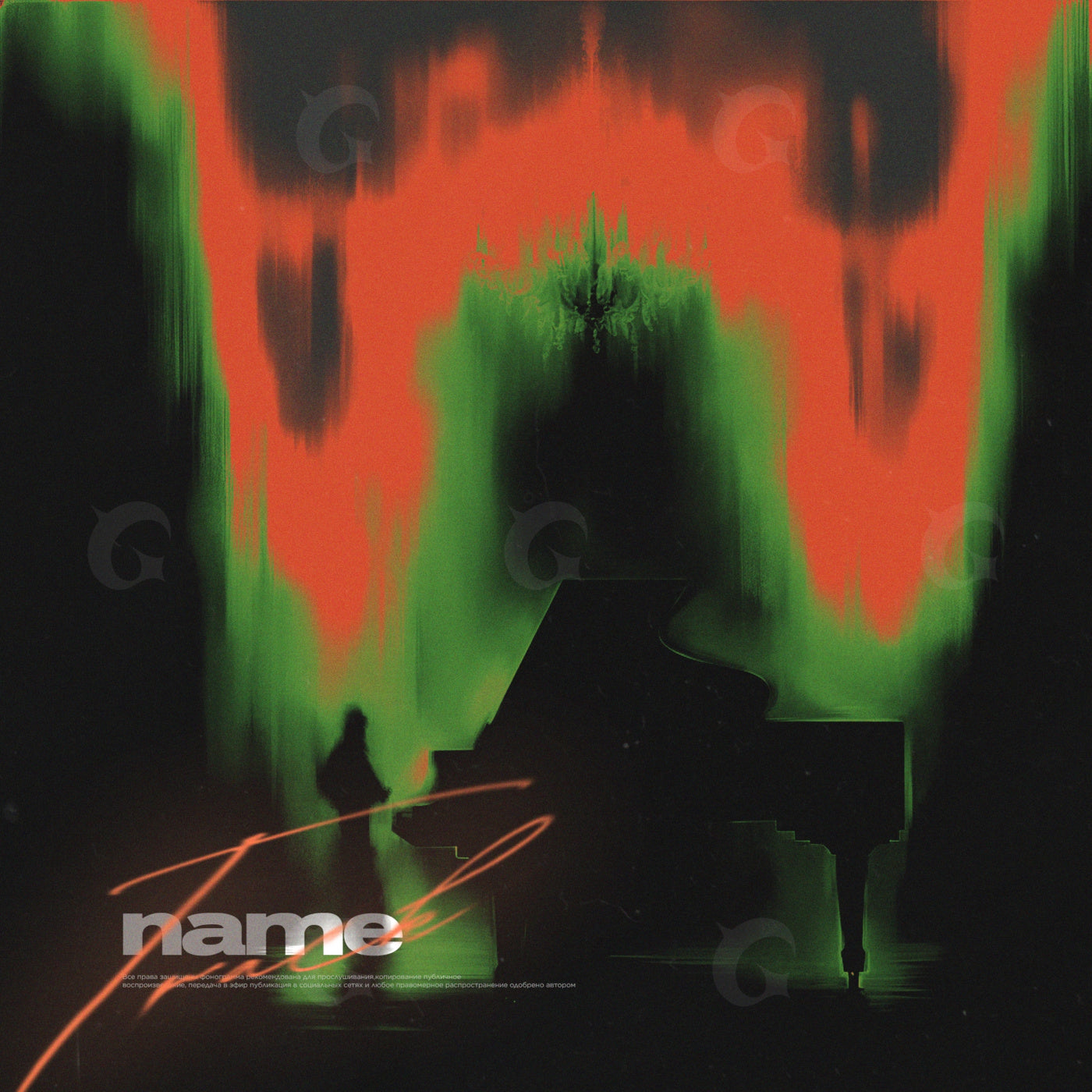 Piano beneath neon sky
