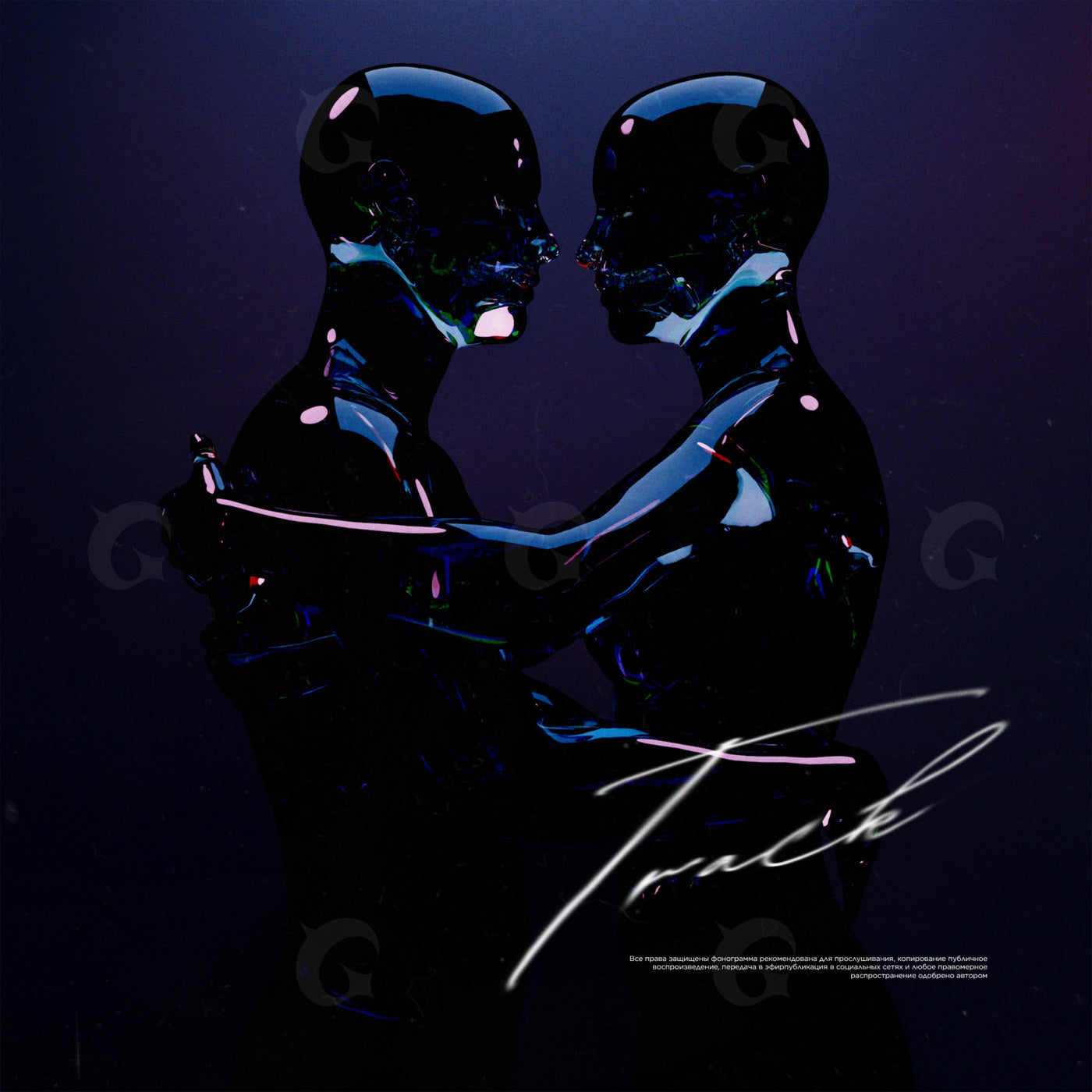 Midnight embrace figures