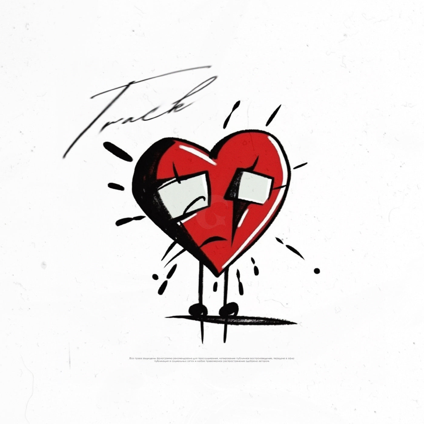 Broken heart standing