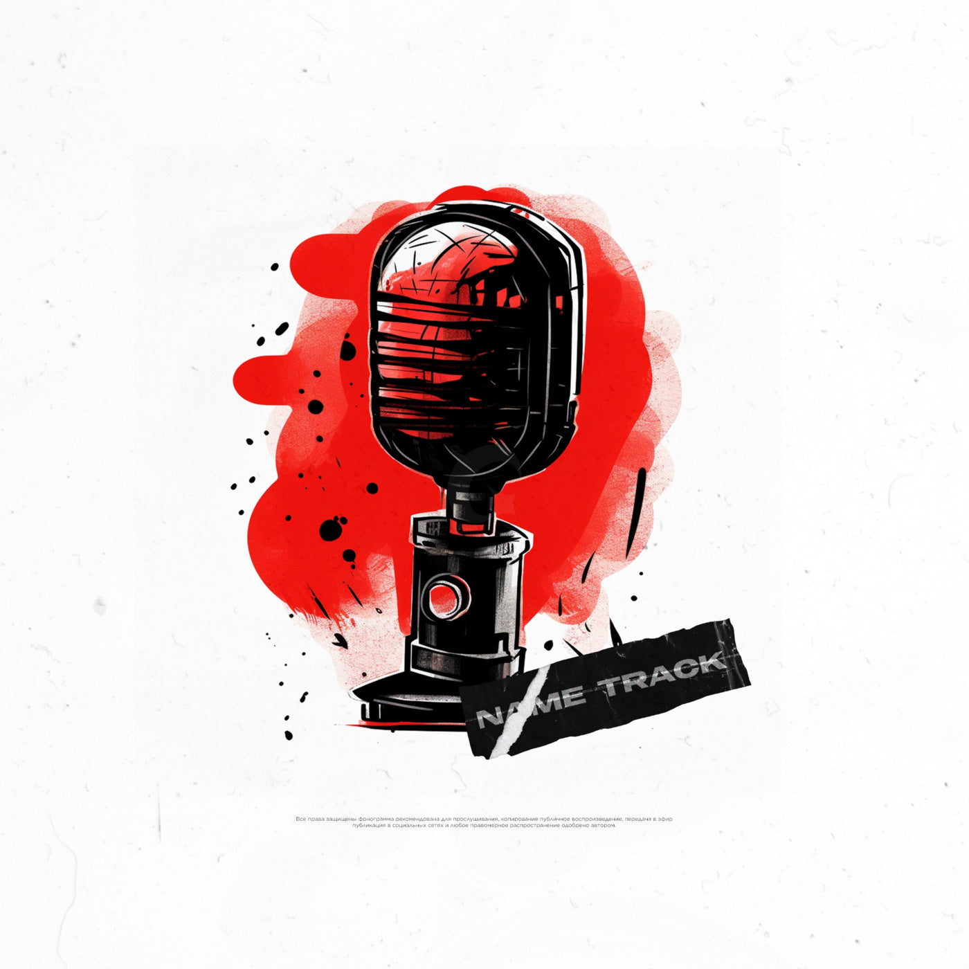 Vintage microphone spotlight