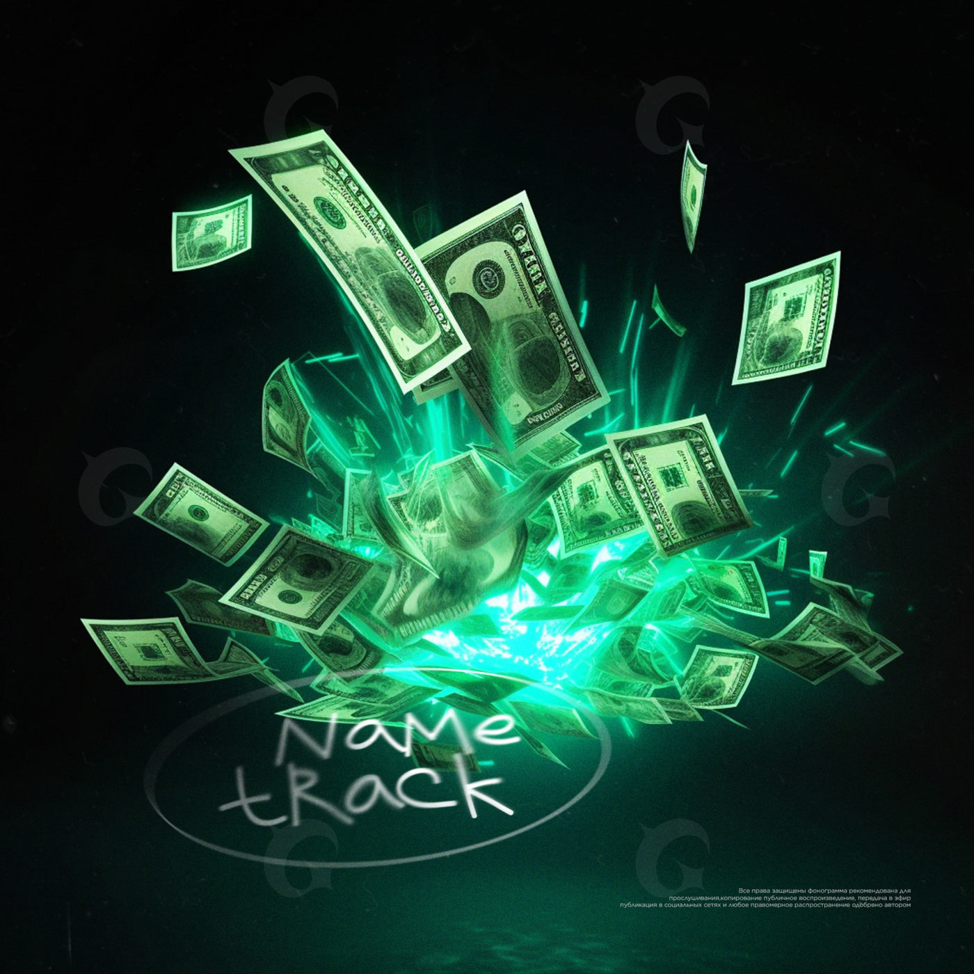 Money burst explosion