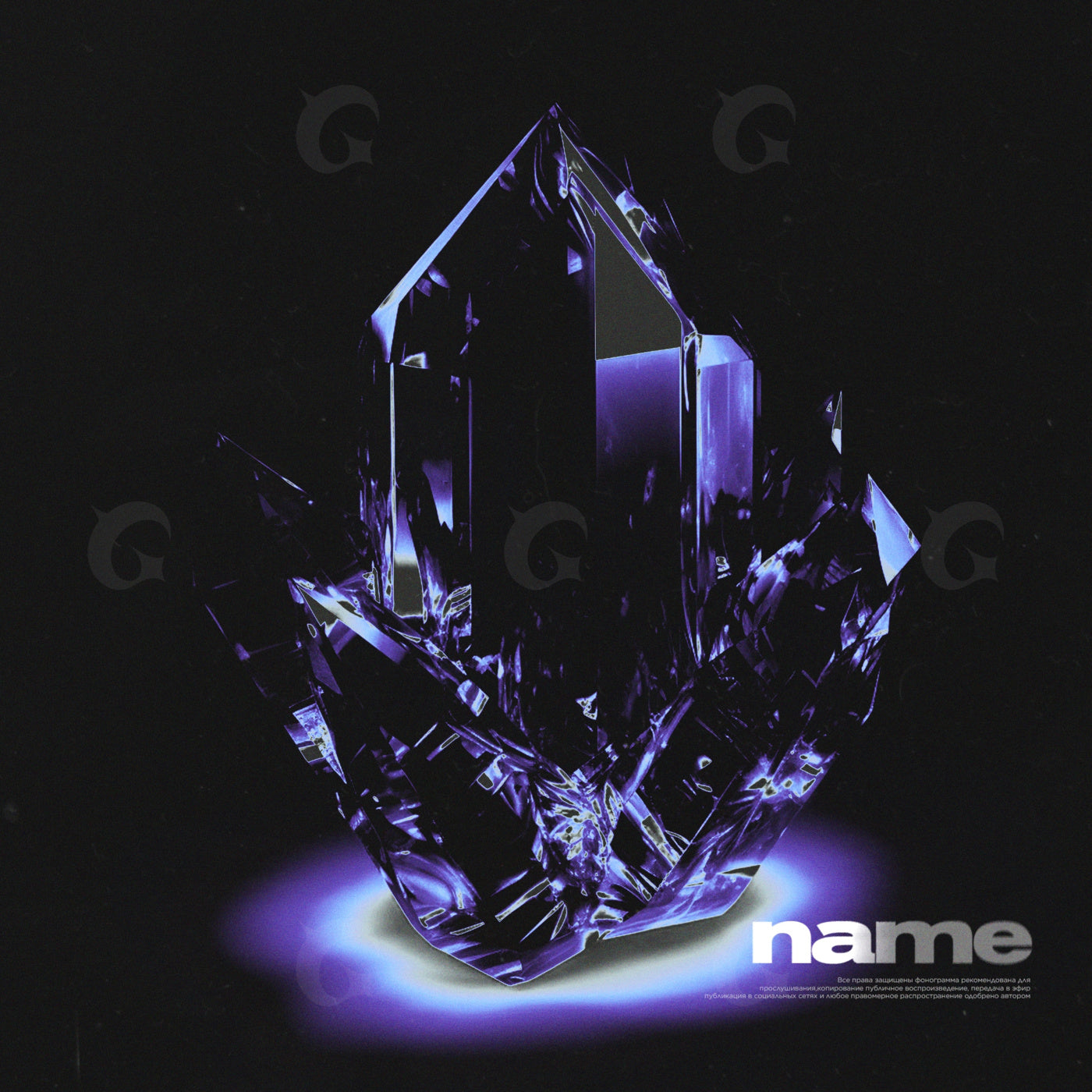 Shattered crystal core
