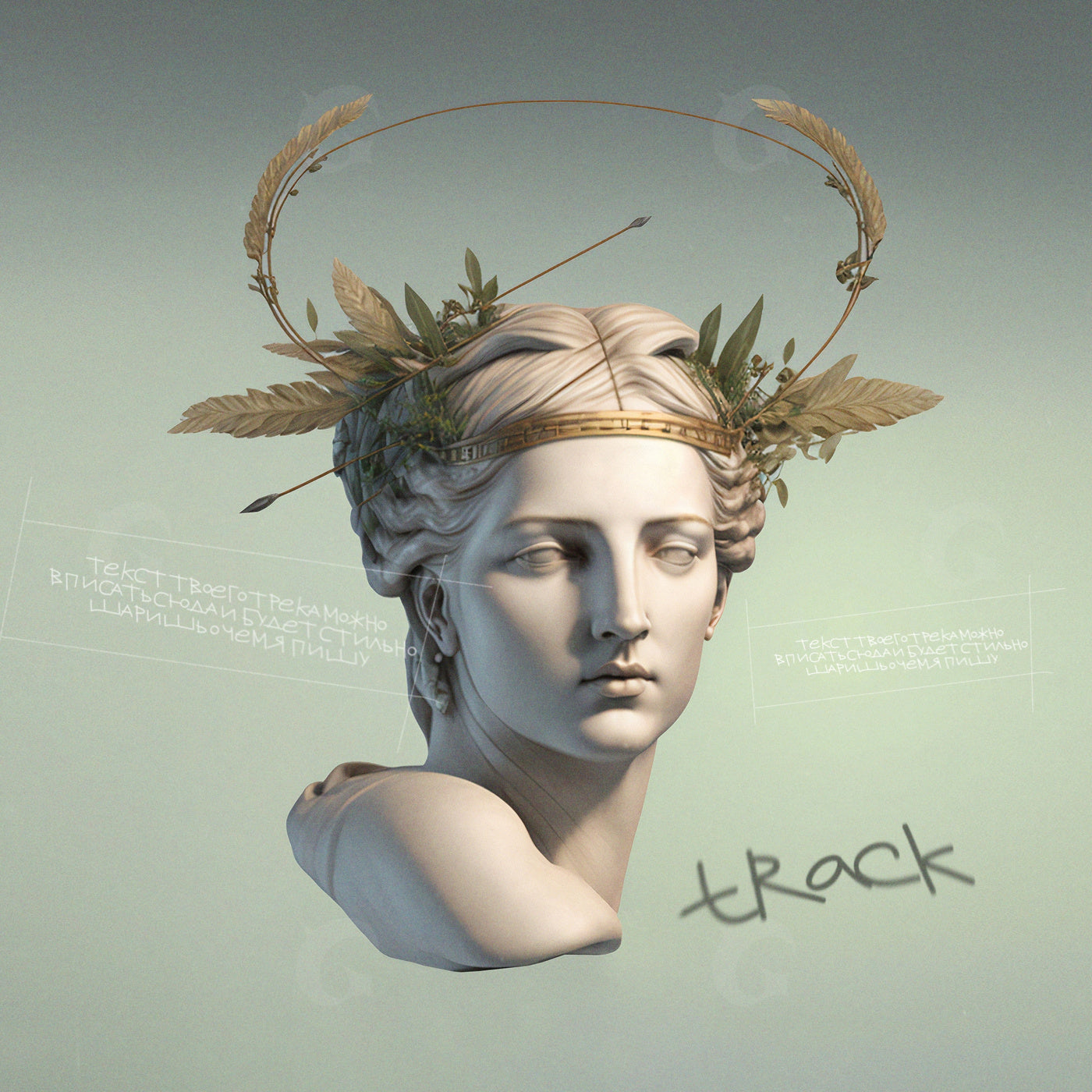Laurel crowned statue