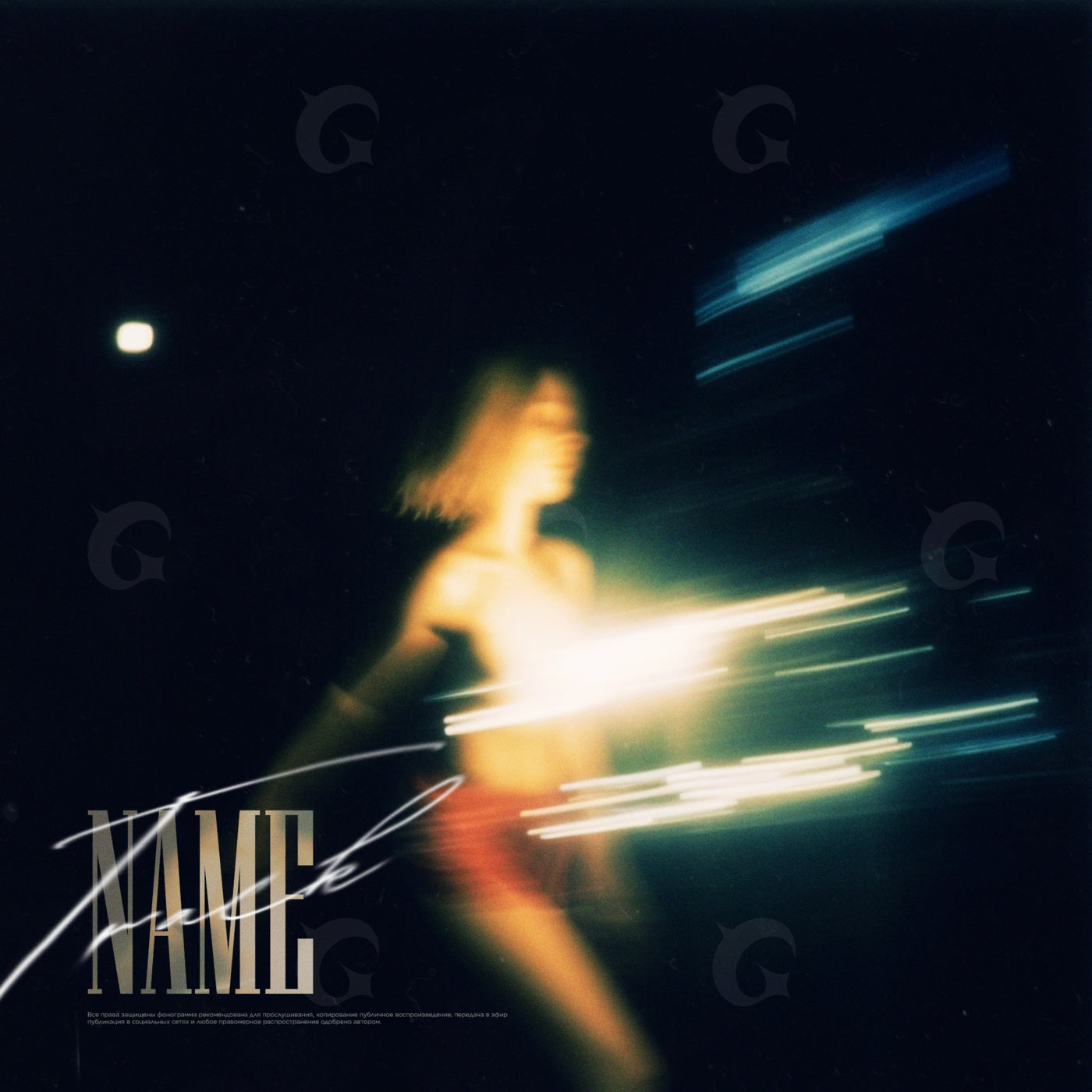 Blurred night runner