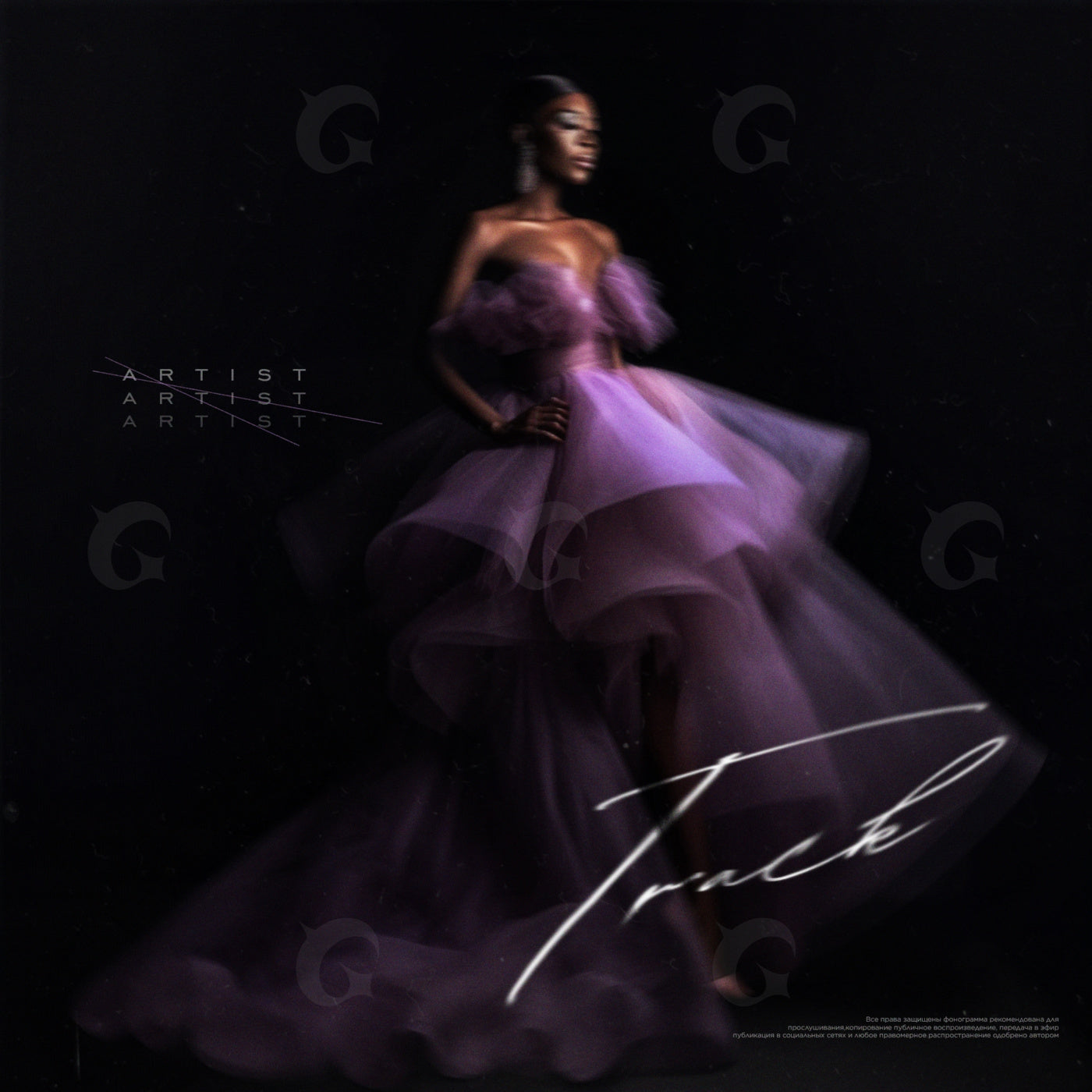 Elegance in flow