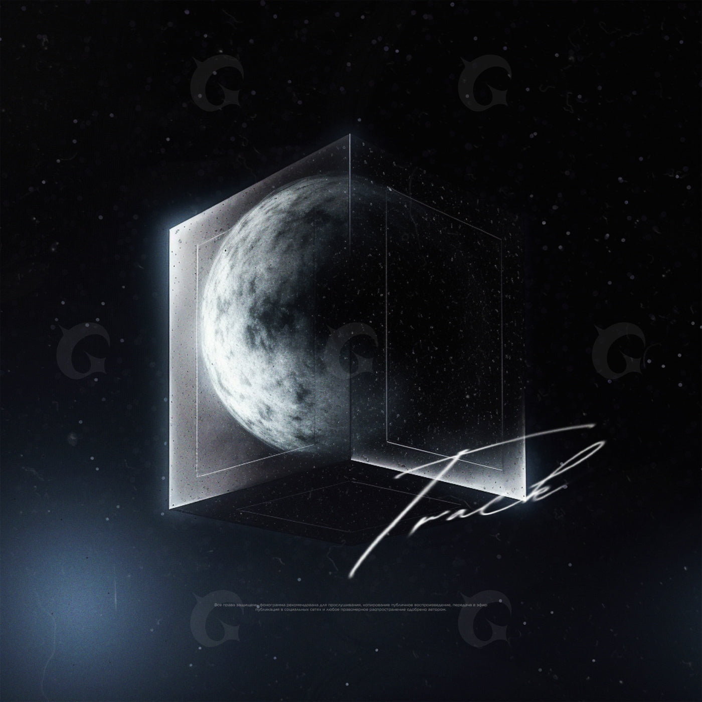 Moon inside glass cube