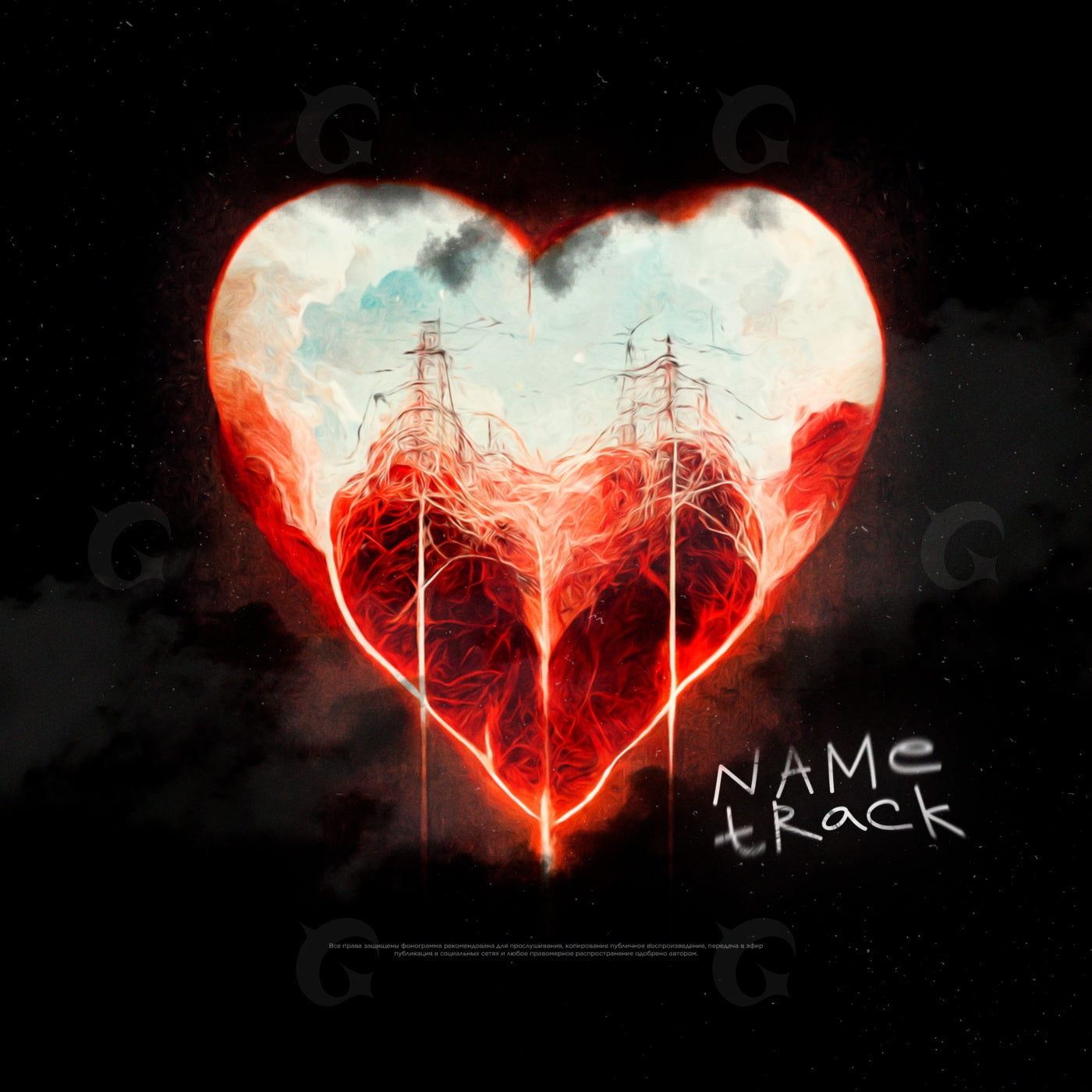 Burning heart lines
