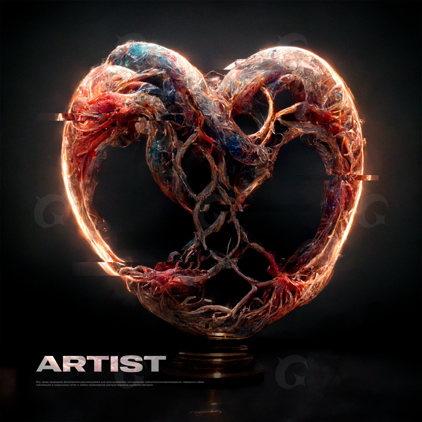 Entangled heart sculpture