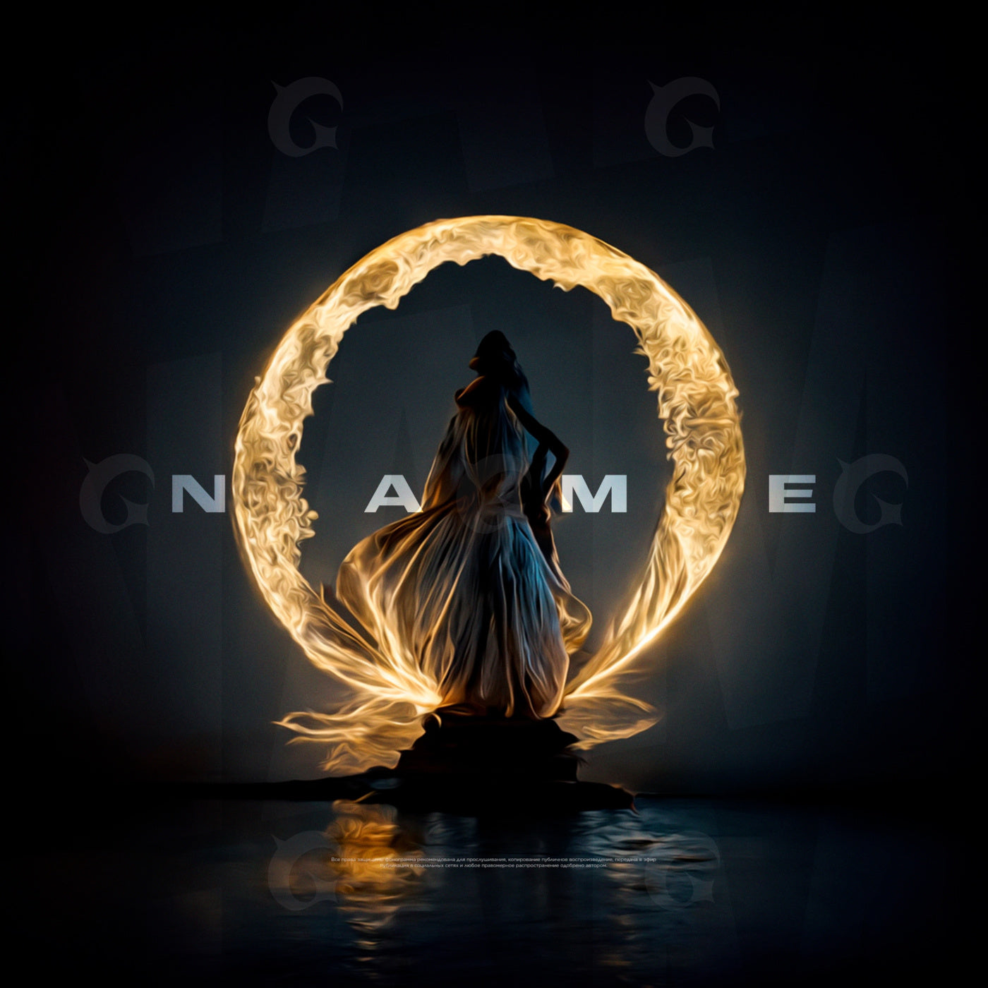Lady within flame