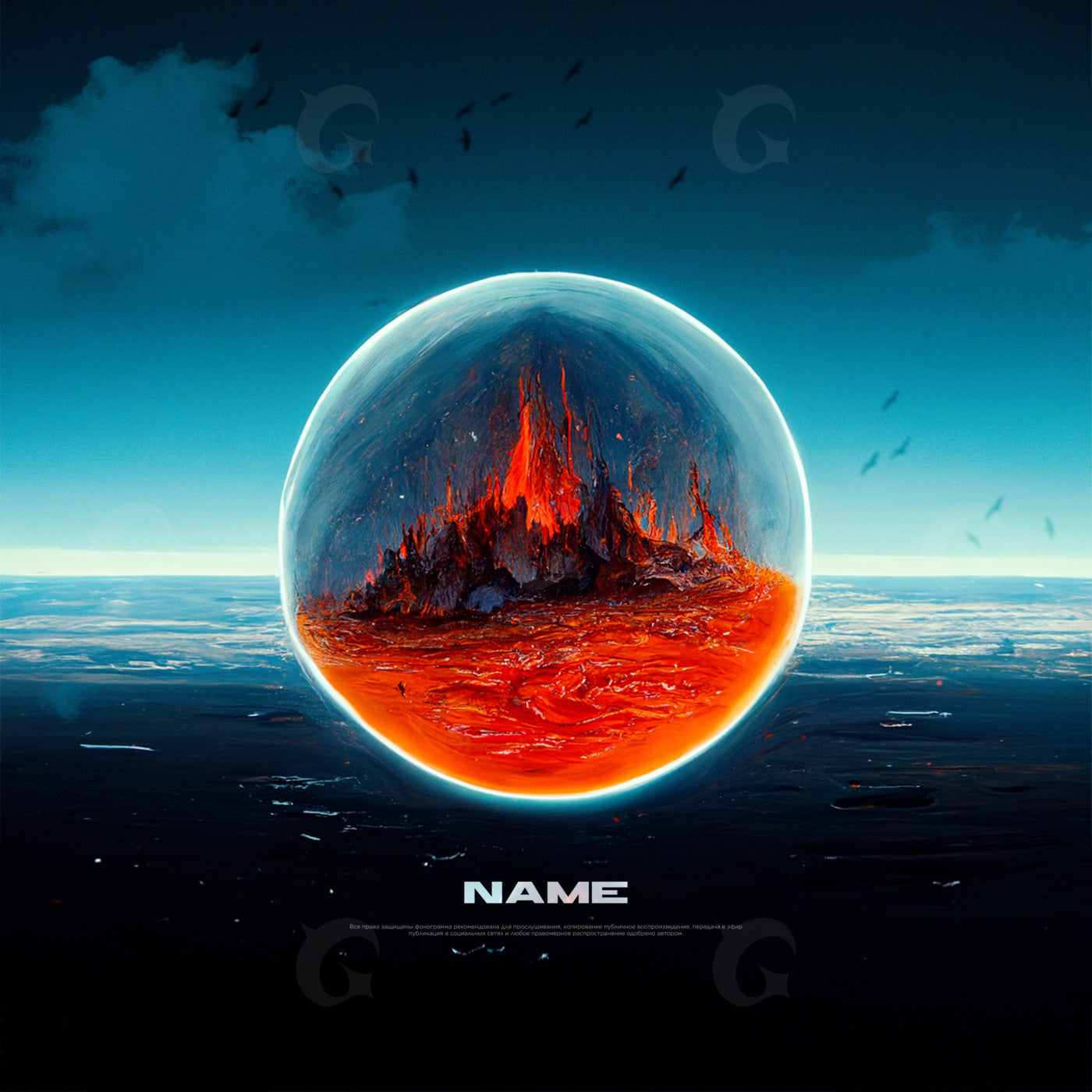 Volcanic sphere rising