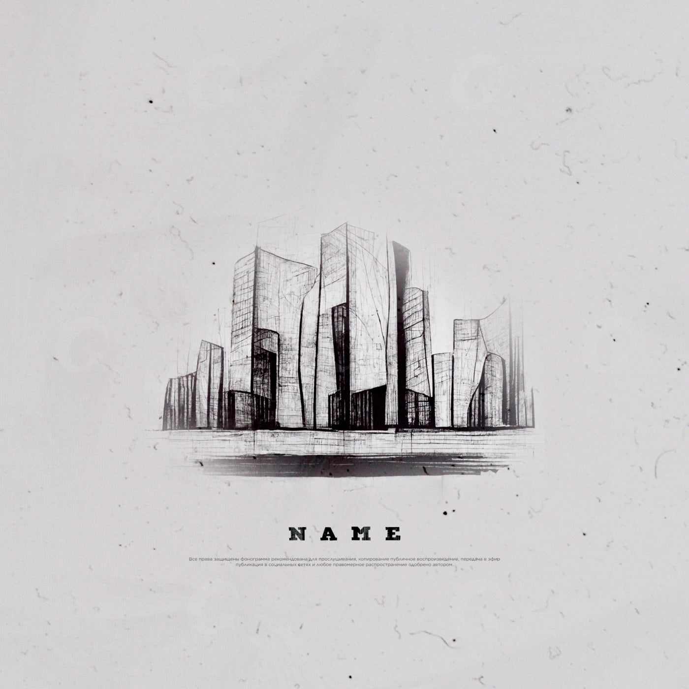 Skyline pencil towers